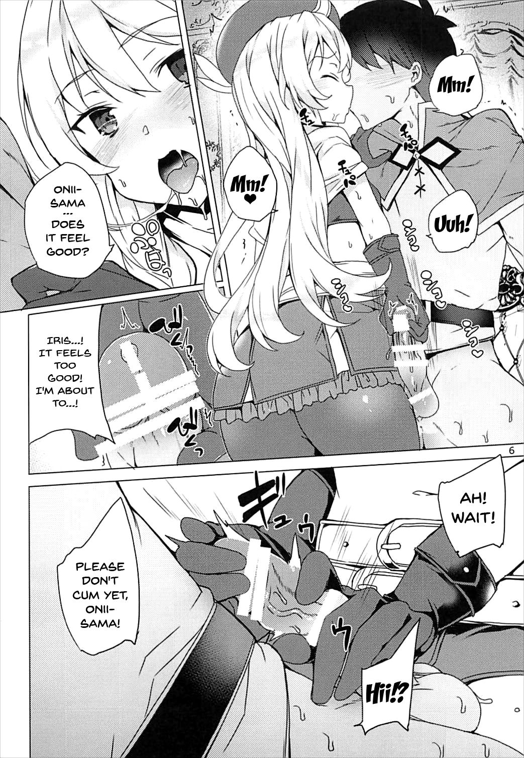 Sore Ike! Megumin Touzokudan | Over There! Megumin's Thief Group page 5 full