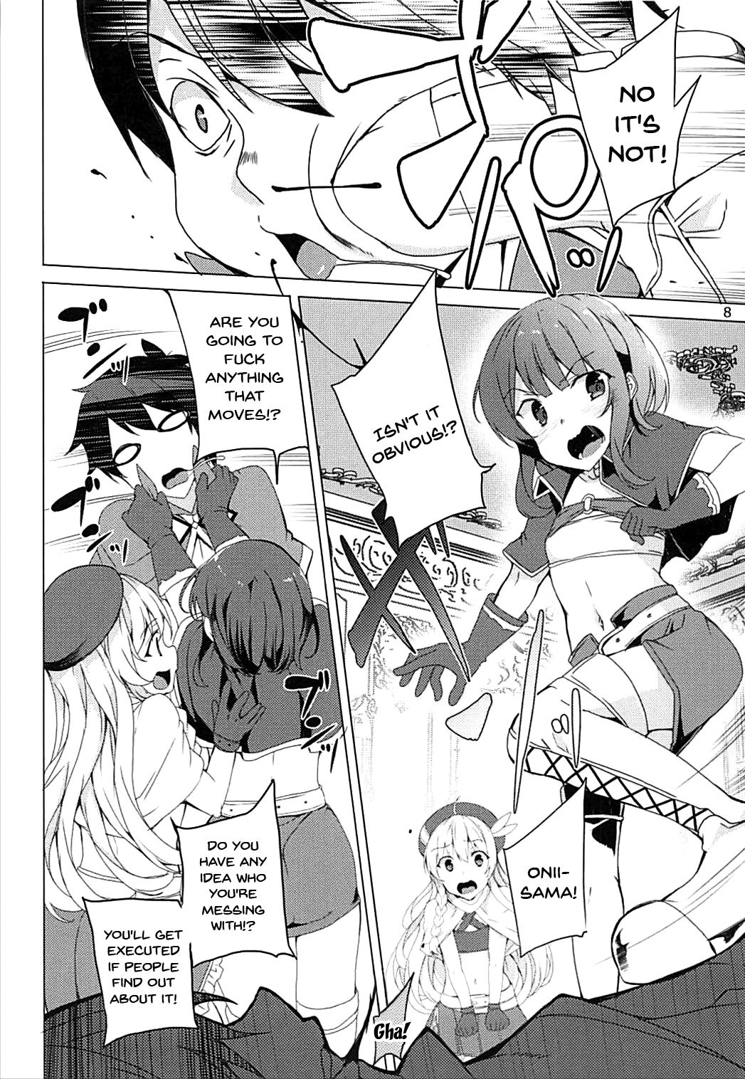 Sore Ike! Megumin Touzokudan | Over There! Megumin's Thief Group page 7 full