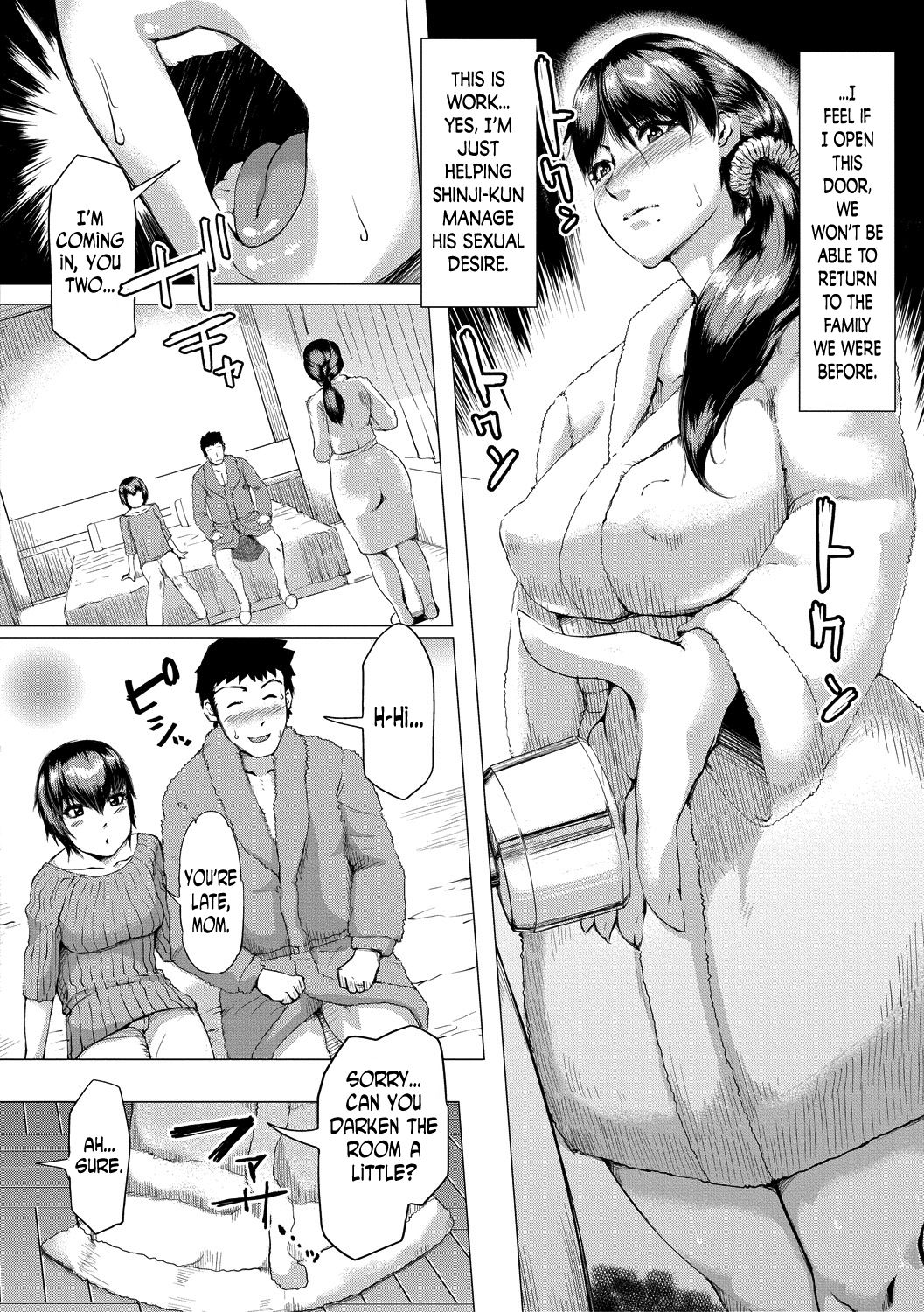 Gibo ga Haramu Made Zenpen | Until My Mother-in-Law is Pregnant Part One page 8 full