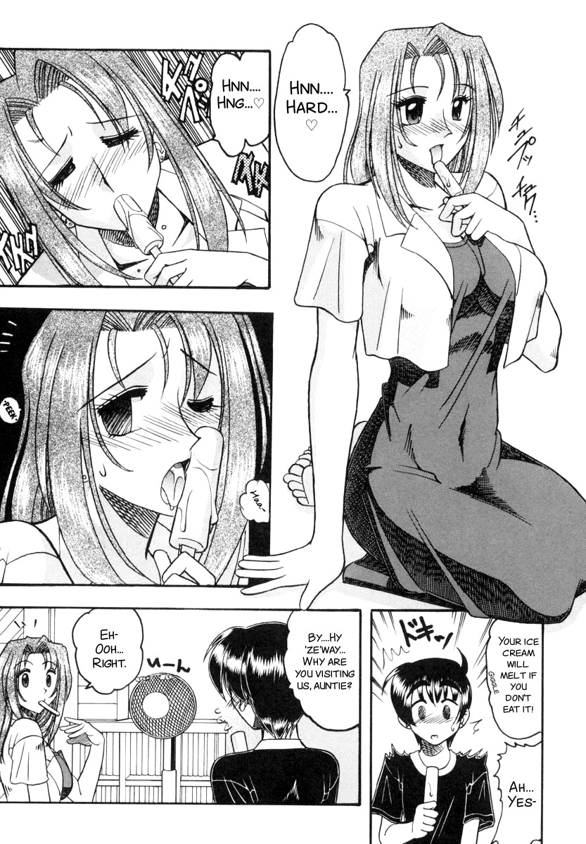 Yuuwaku Series page 5 full