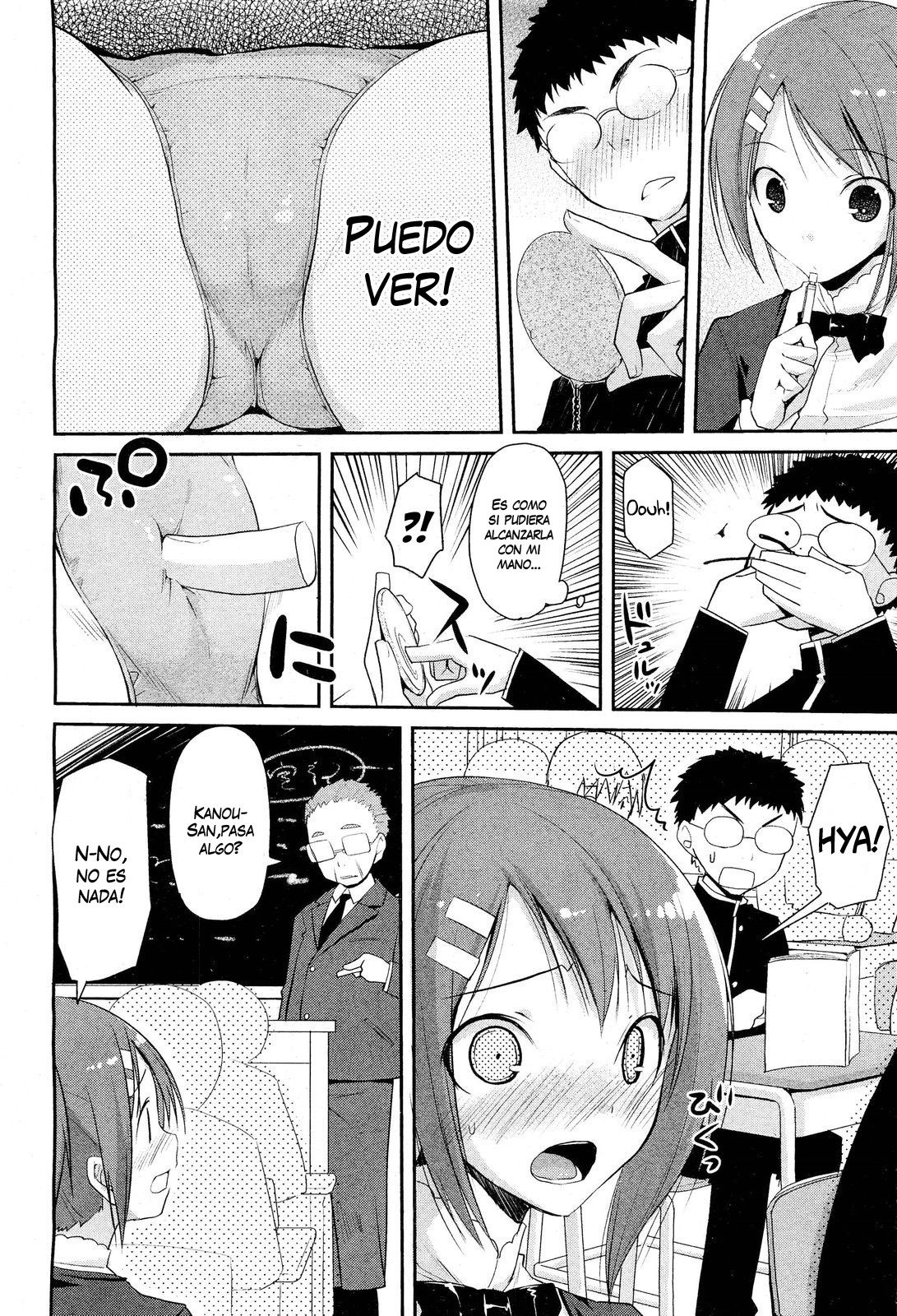 Linked Mirror page 6 full