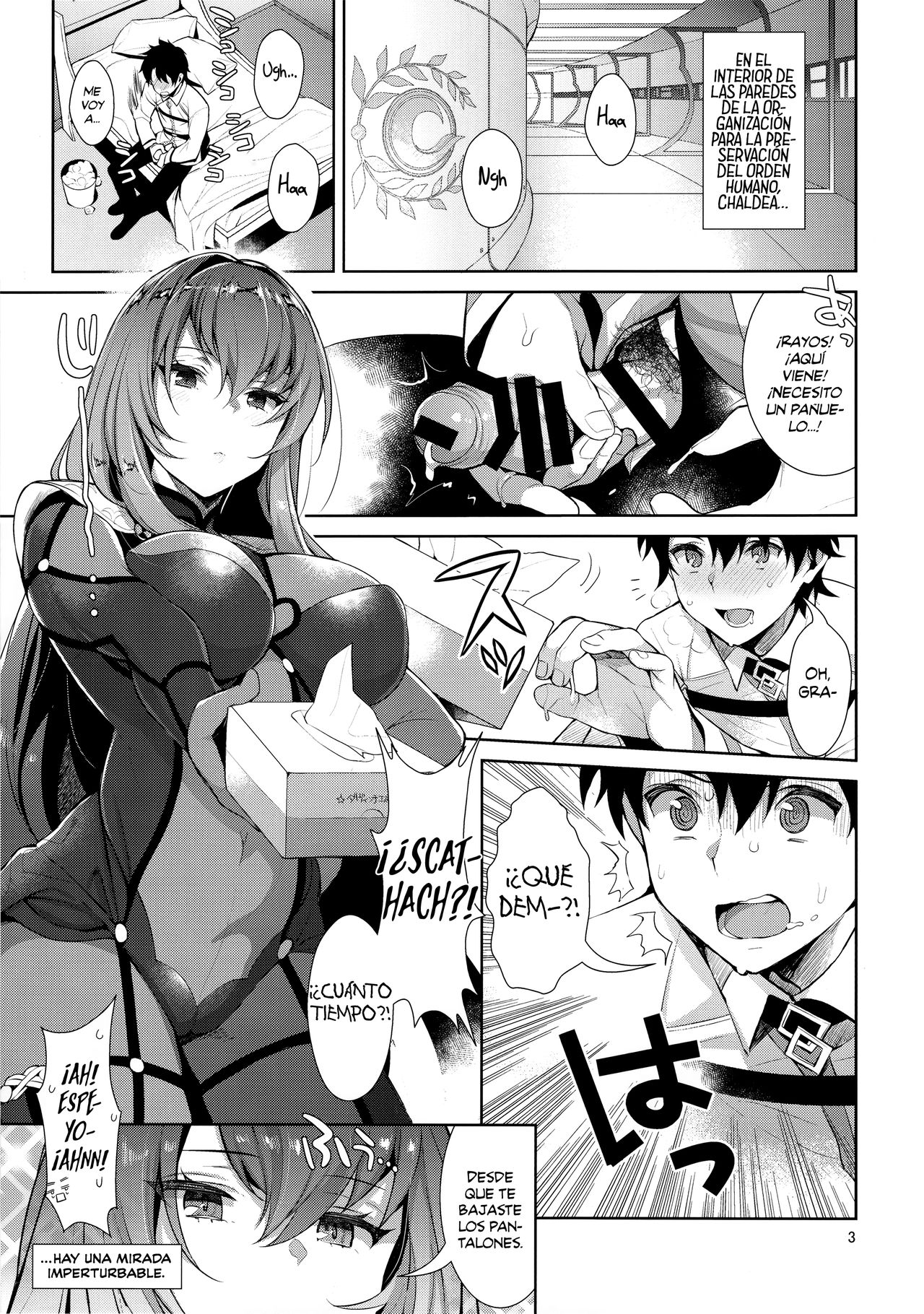 Chaldea Shiki Sourou Kaizen Training page 3 full