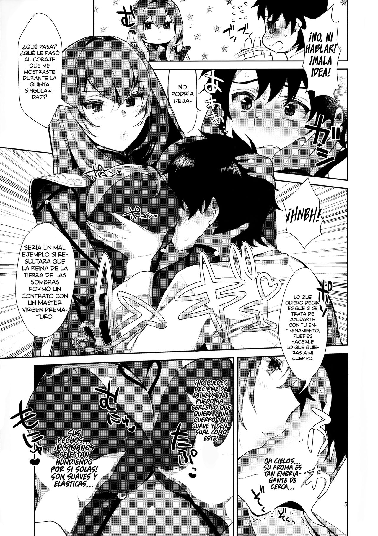 Chaldea Shiki Sourou Kaizen Training page 5 full
