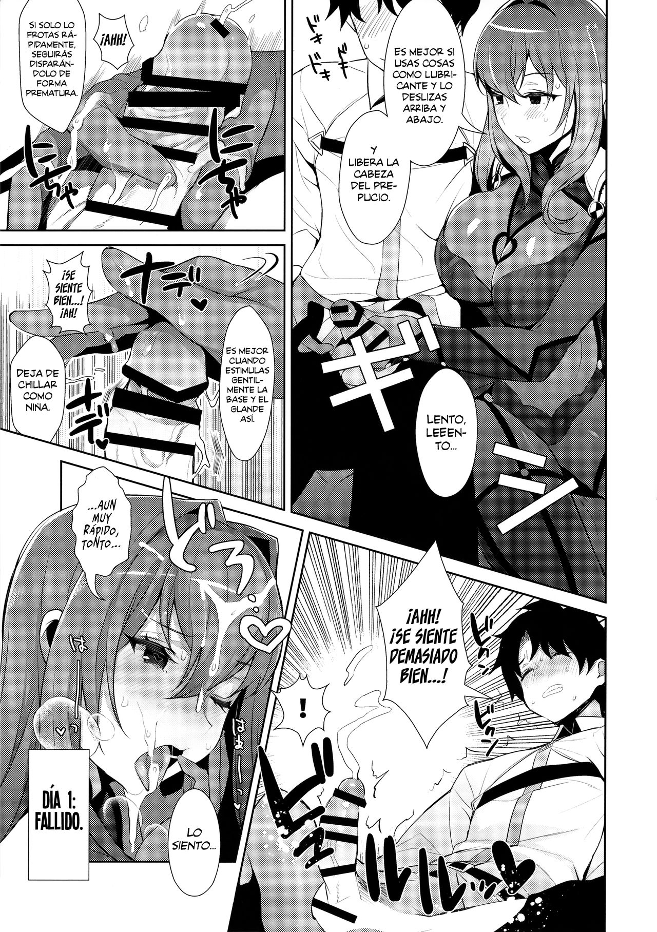 Chaldea Shiki Sourou Kaizen Training page 9 full