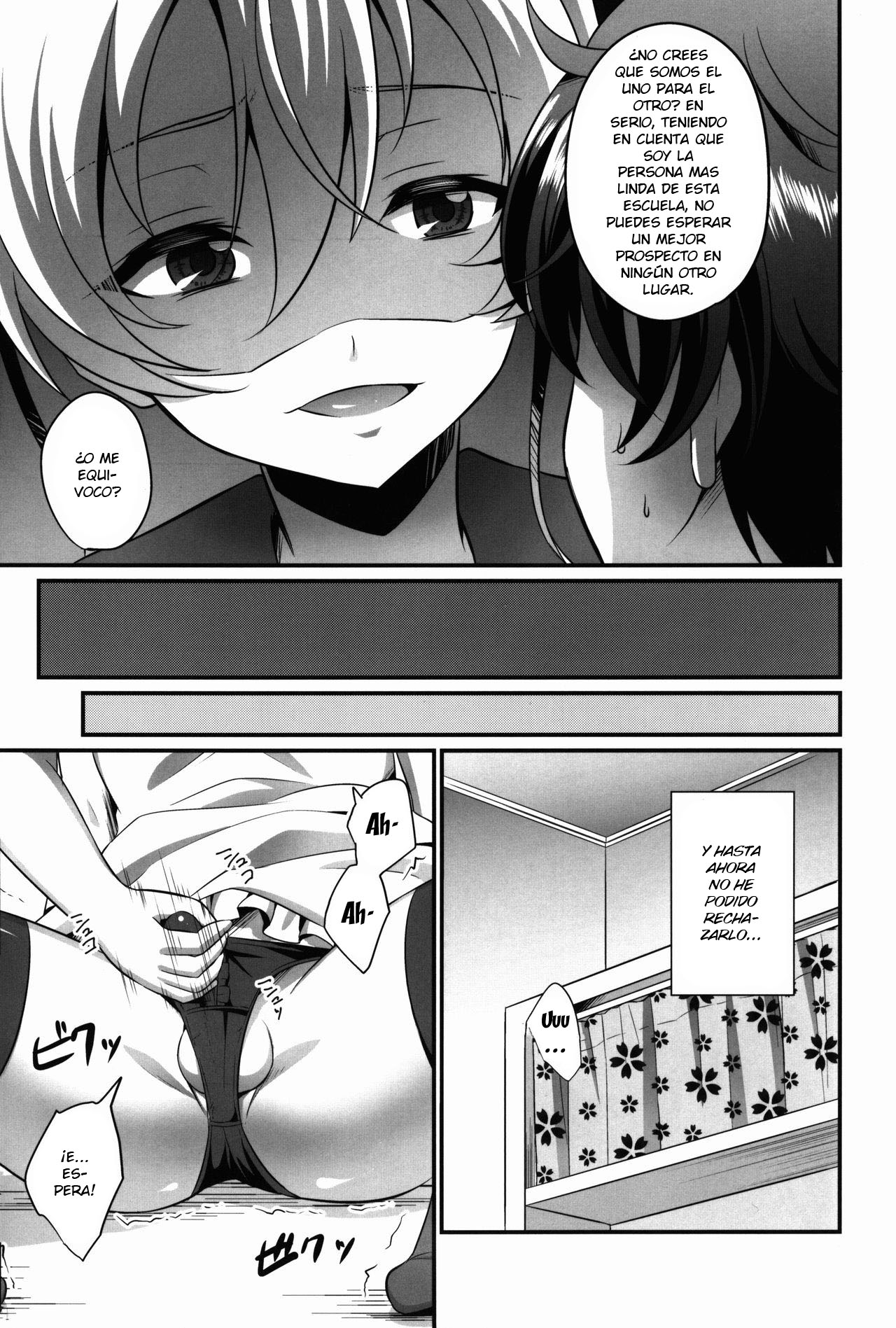 Kimi ga Kanojo♂ ni Narunda yo! | Please Be My Girlfriend! page 8 full