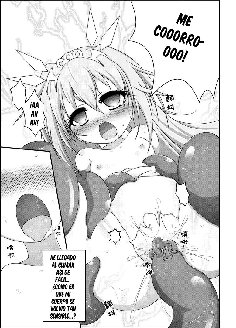 El’s Tentacles Continuation page 8 full