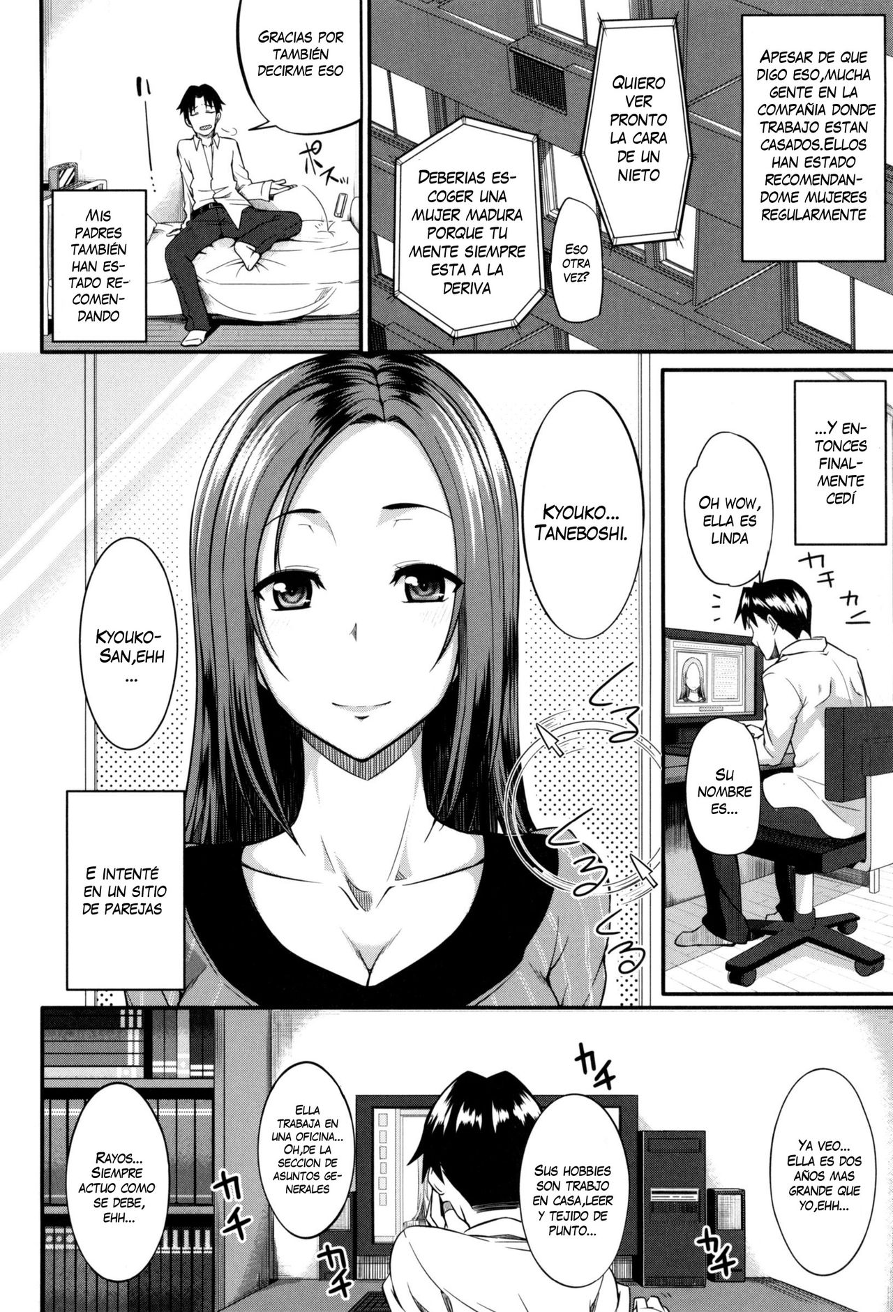 Konkatsu no Susume page 2 full