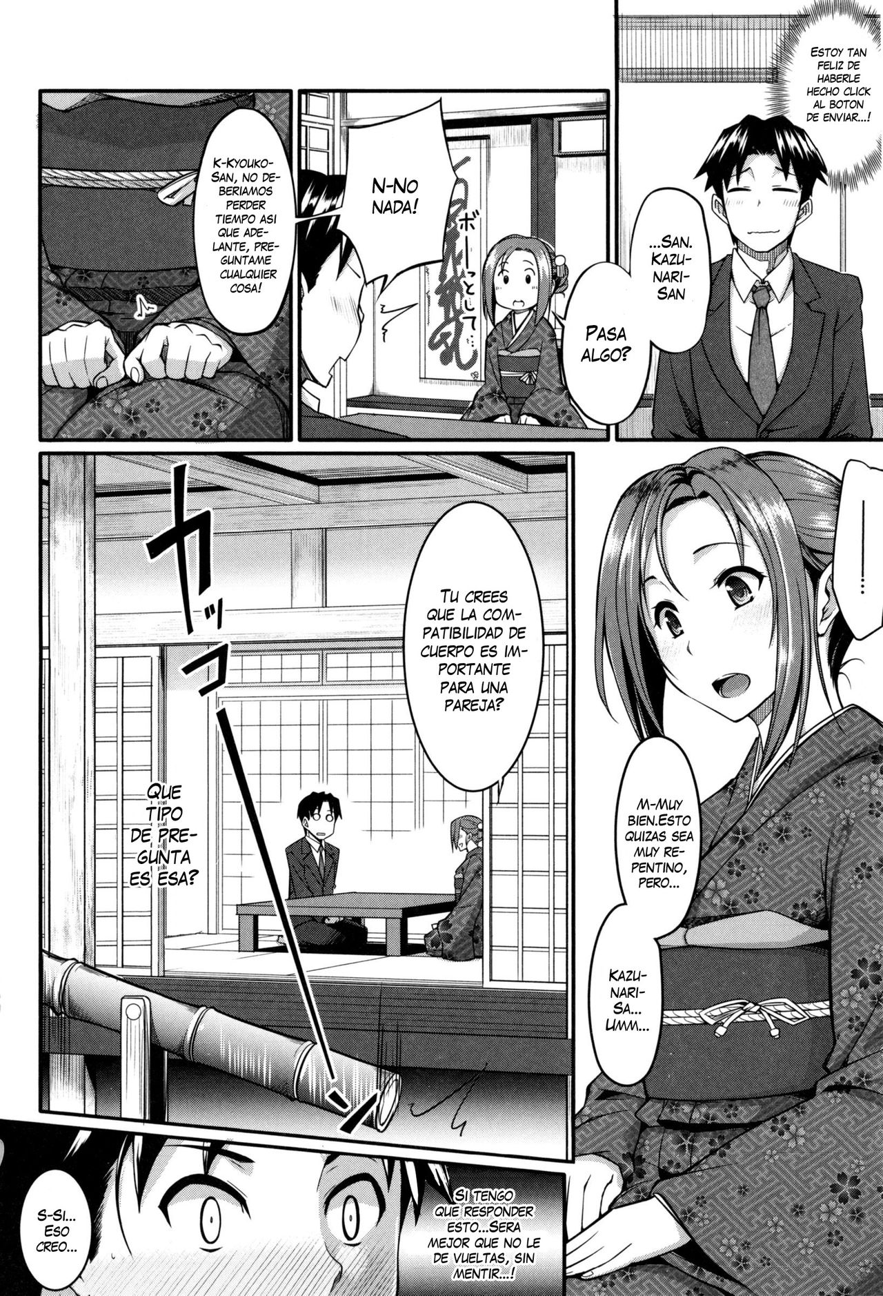 Konkatsu no Susume page 3 full