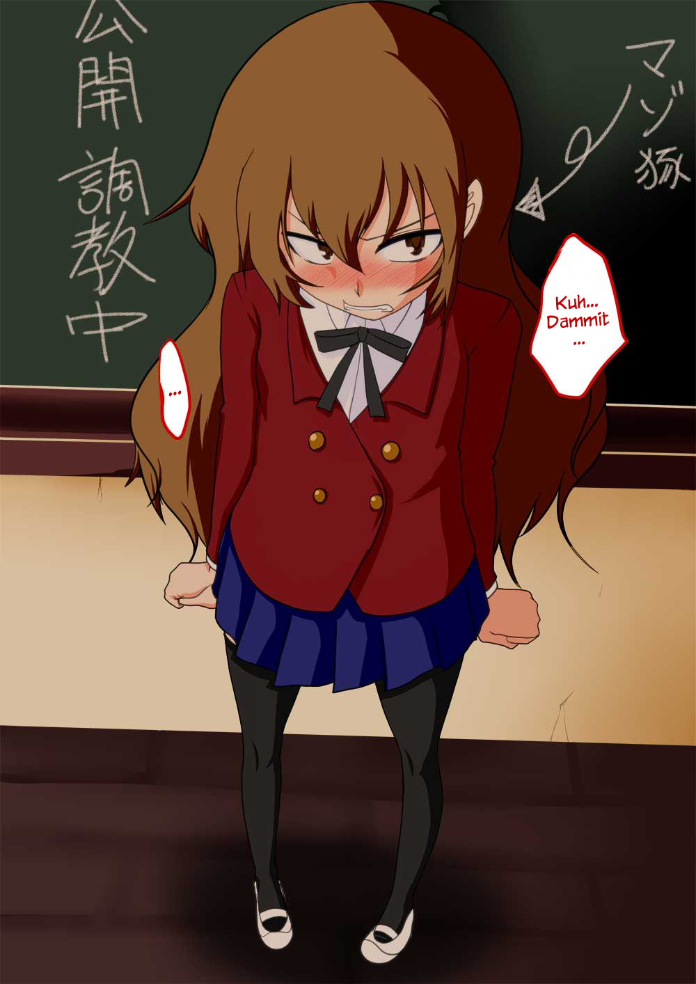 Tenori Tora Choukyou Nikki Sono 1~4 | Tiger-Taming Training Diary Part 1~4 page 9 full
