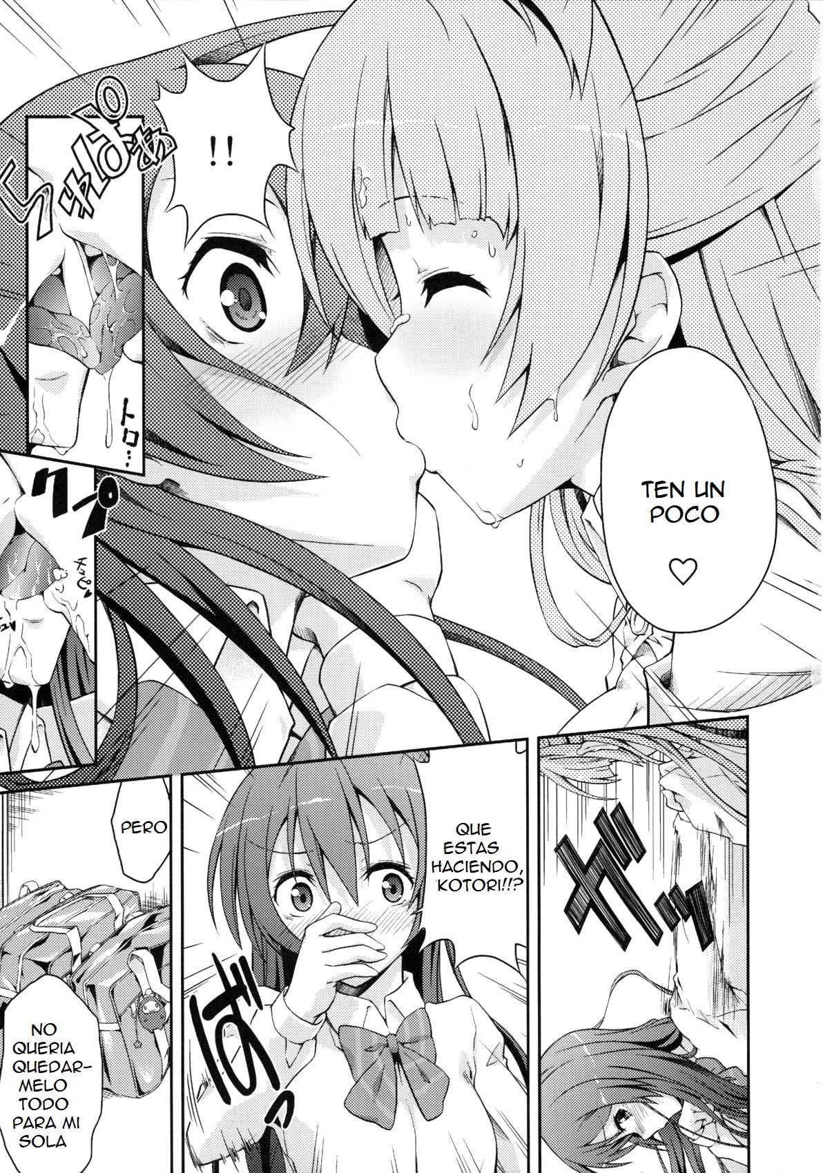 Love Linve! page 10 full