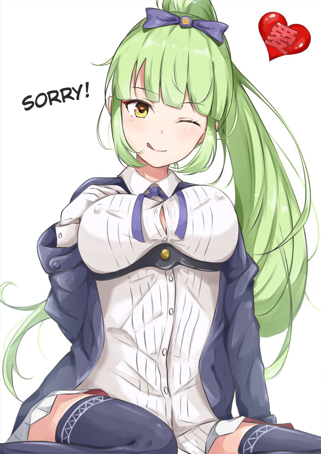 StolenTranslations 03-2018 page 1 full