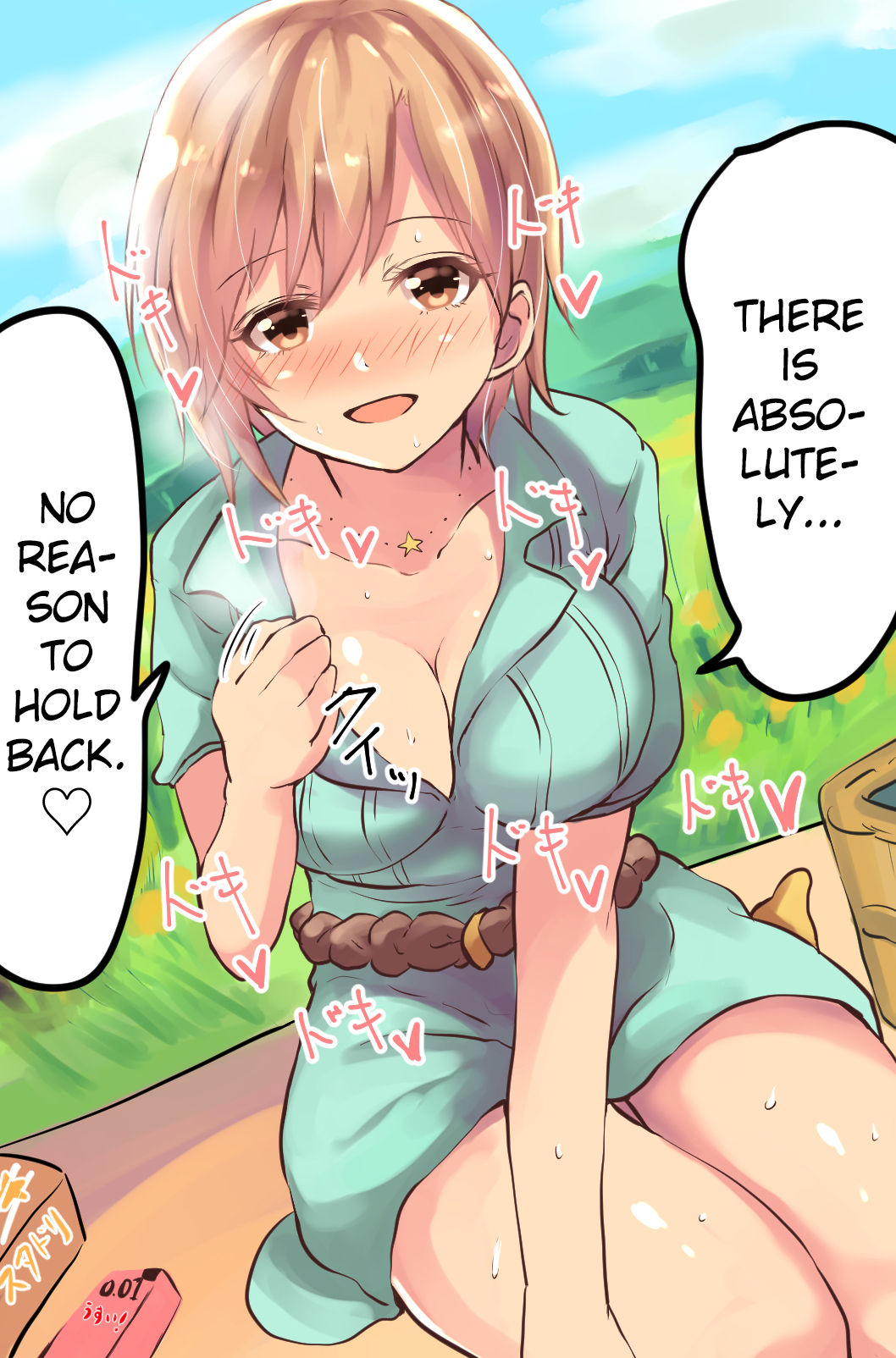 StolenTranslations 03-2018 page 7 full