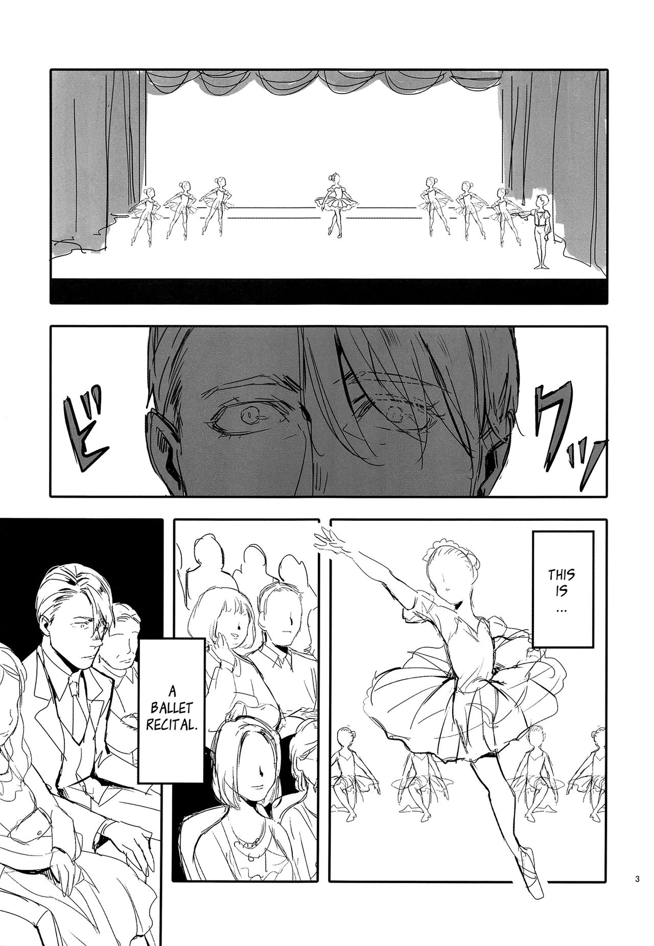 Meiseki Munomanimani page 2 full