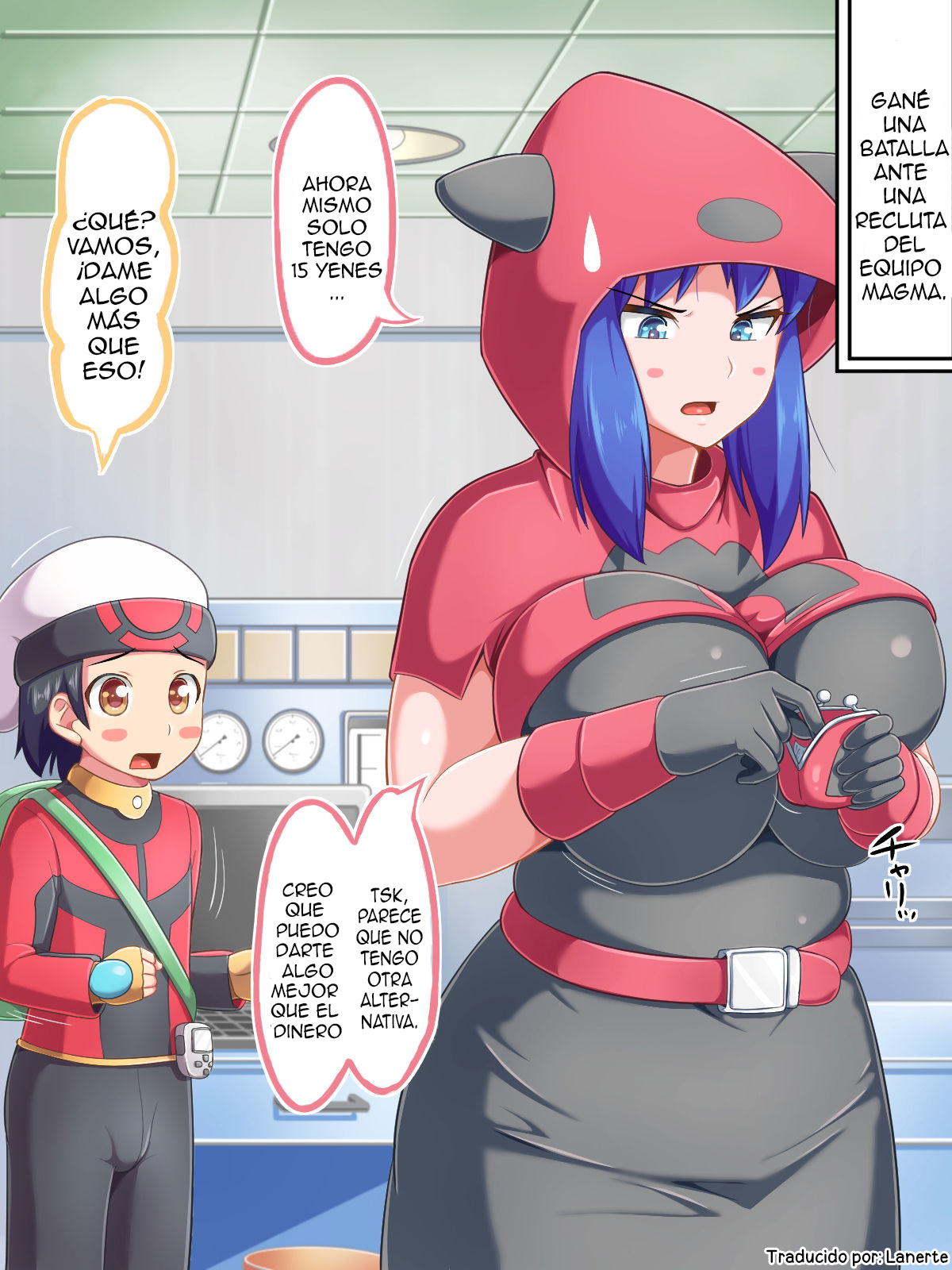 Shitappa-chan | Underling-chan page 1 full