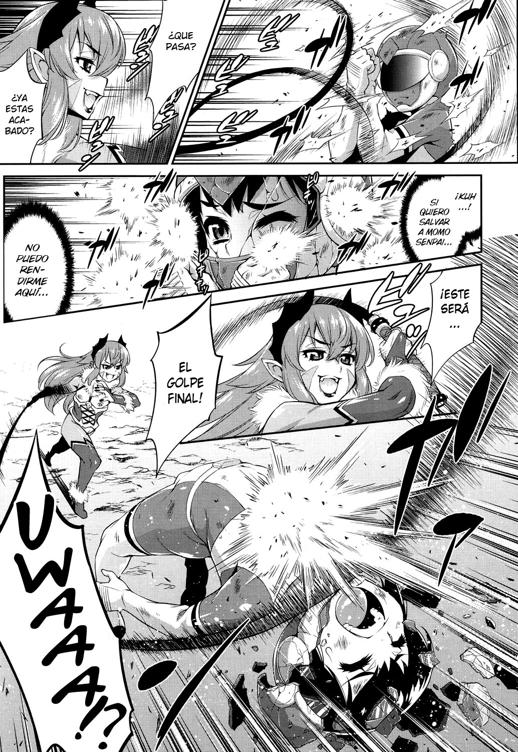 Hanjuku Sentai Love Voyager Ch. 2x - Kitakaze to Taiyou to page 1 full