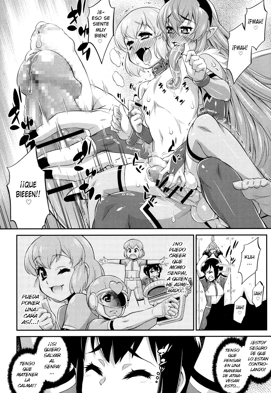 Hanjuku Sentai Love Voyager Ch. 2x - Kitakaze to Taiyou to page 6 full