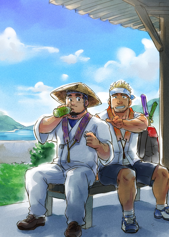 Two Peers page 1 full