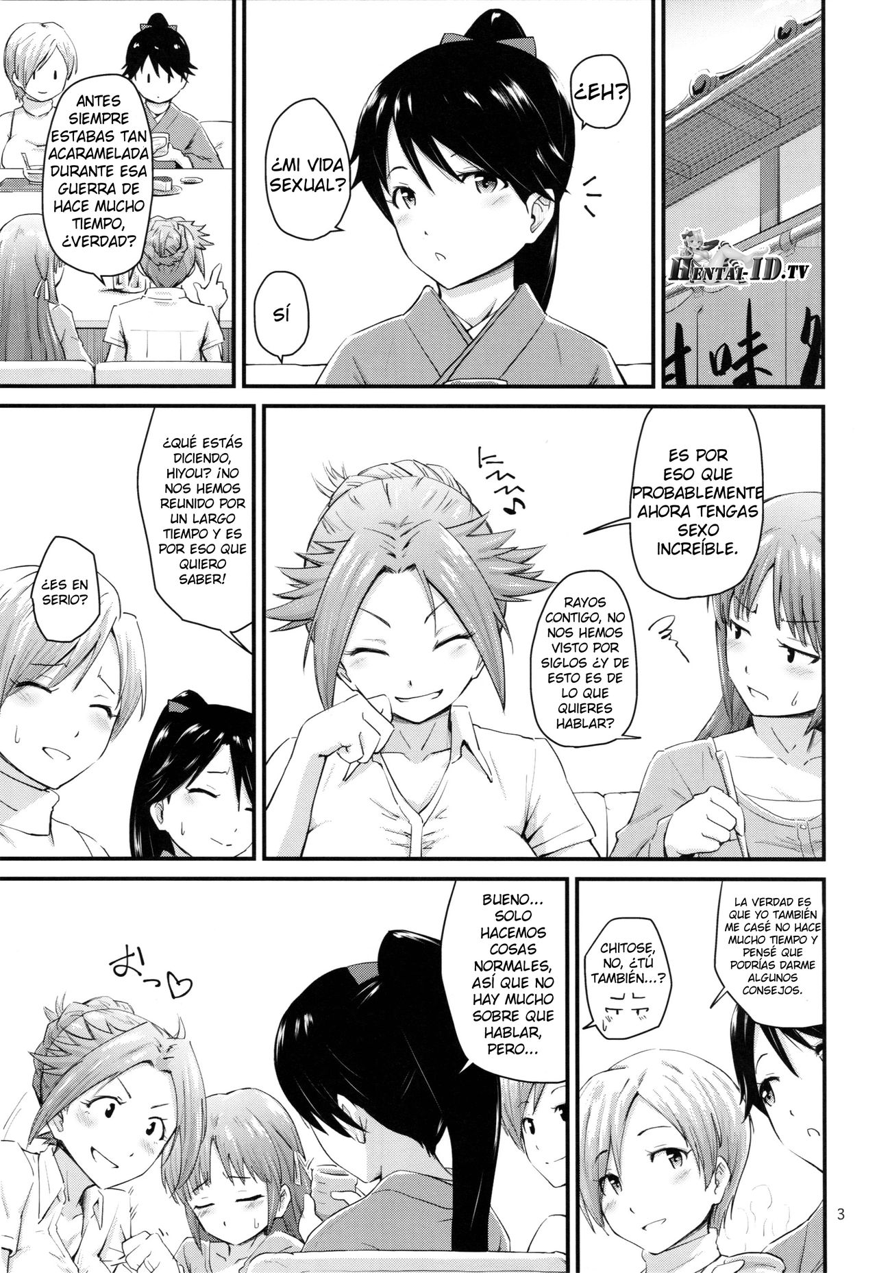 Houshou-san no Love-Love Days page 2 full