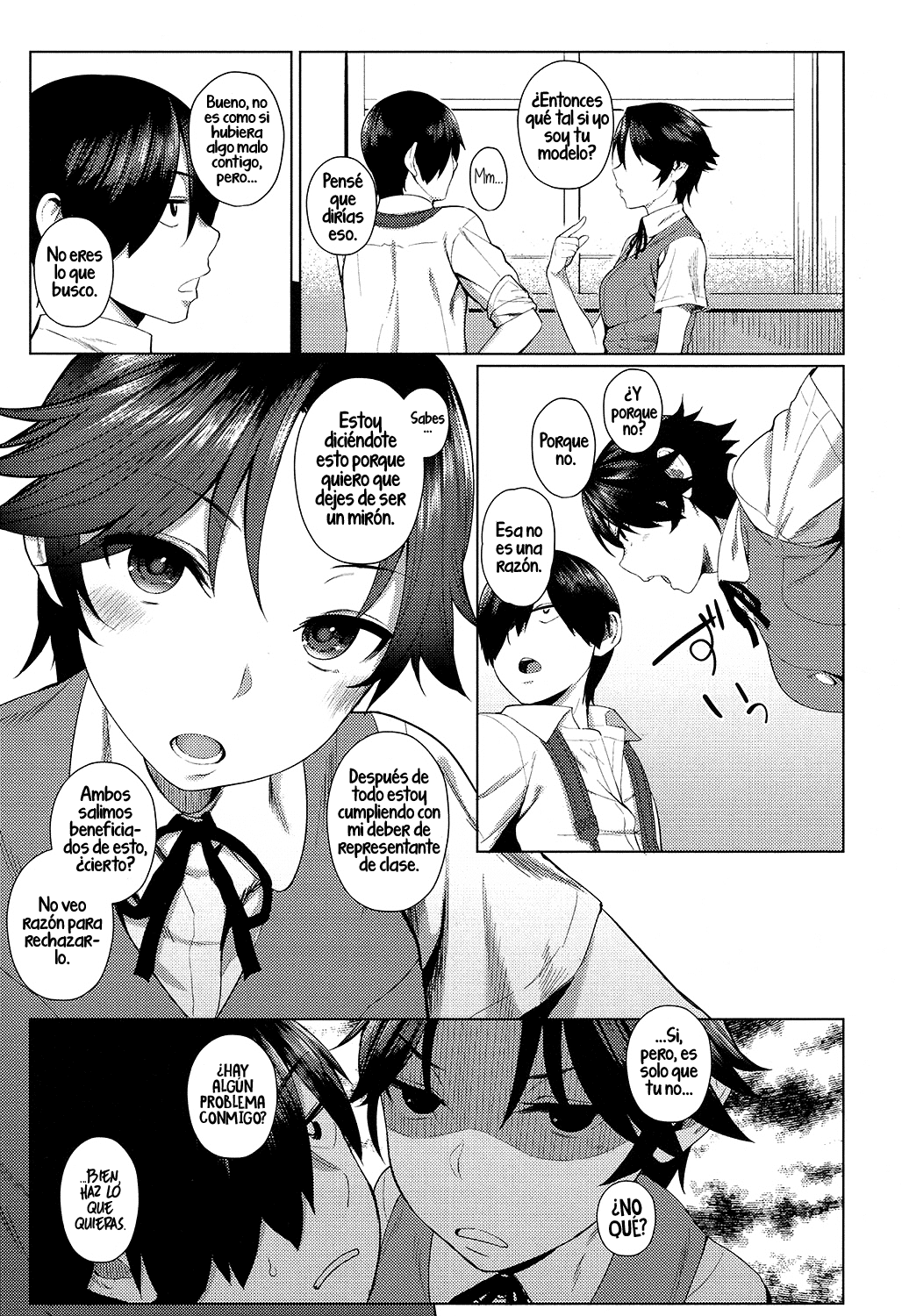 Iiwake Shinai no! | ¡Sin excusas! page 5 full