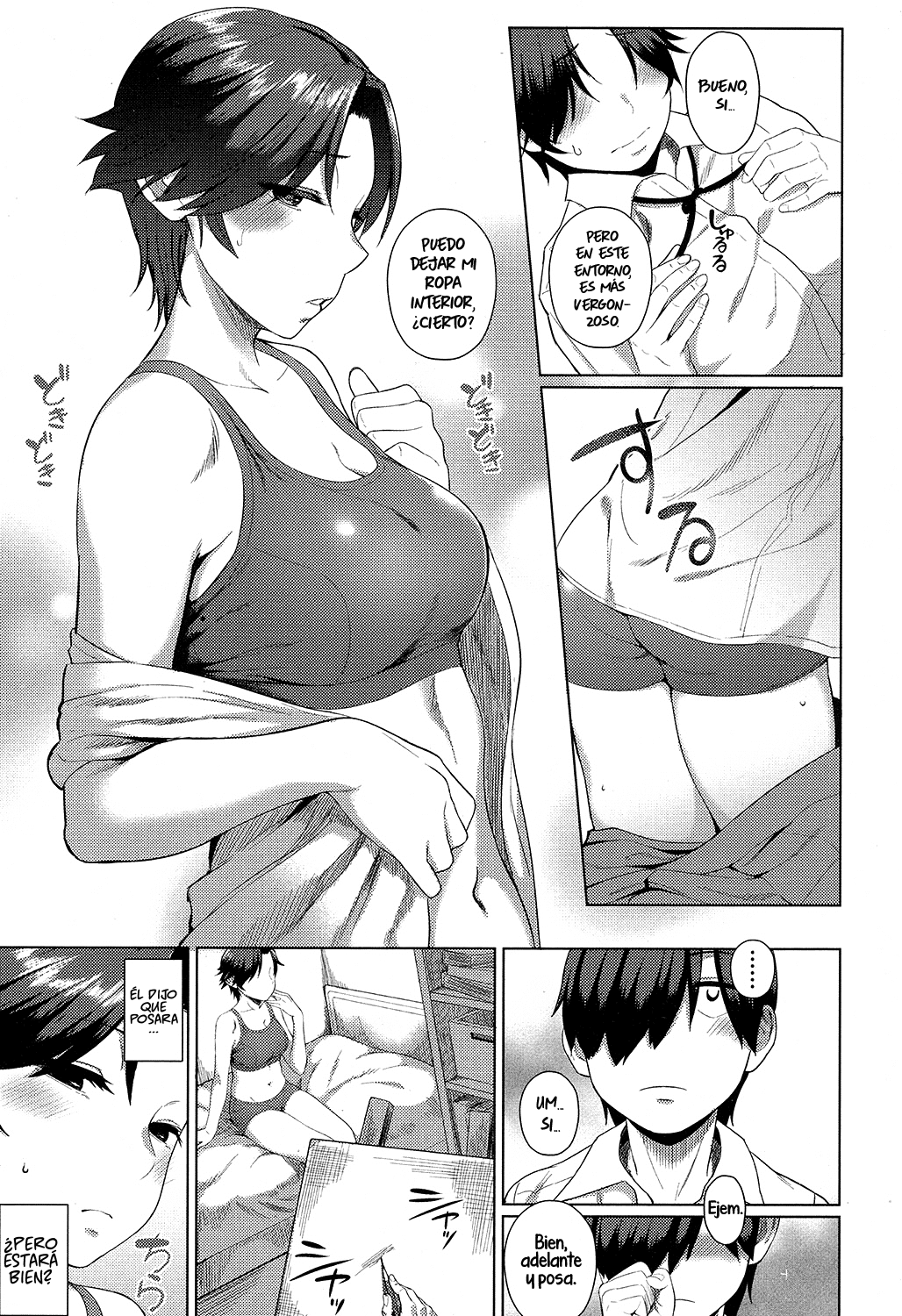 Iiwake Shinai no! | ¡Sin excusas! page 7 full