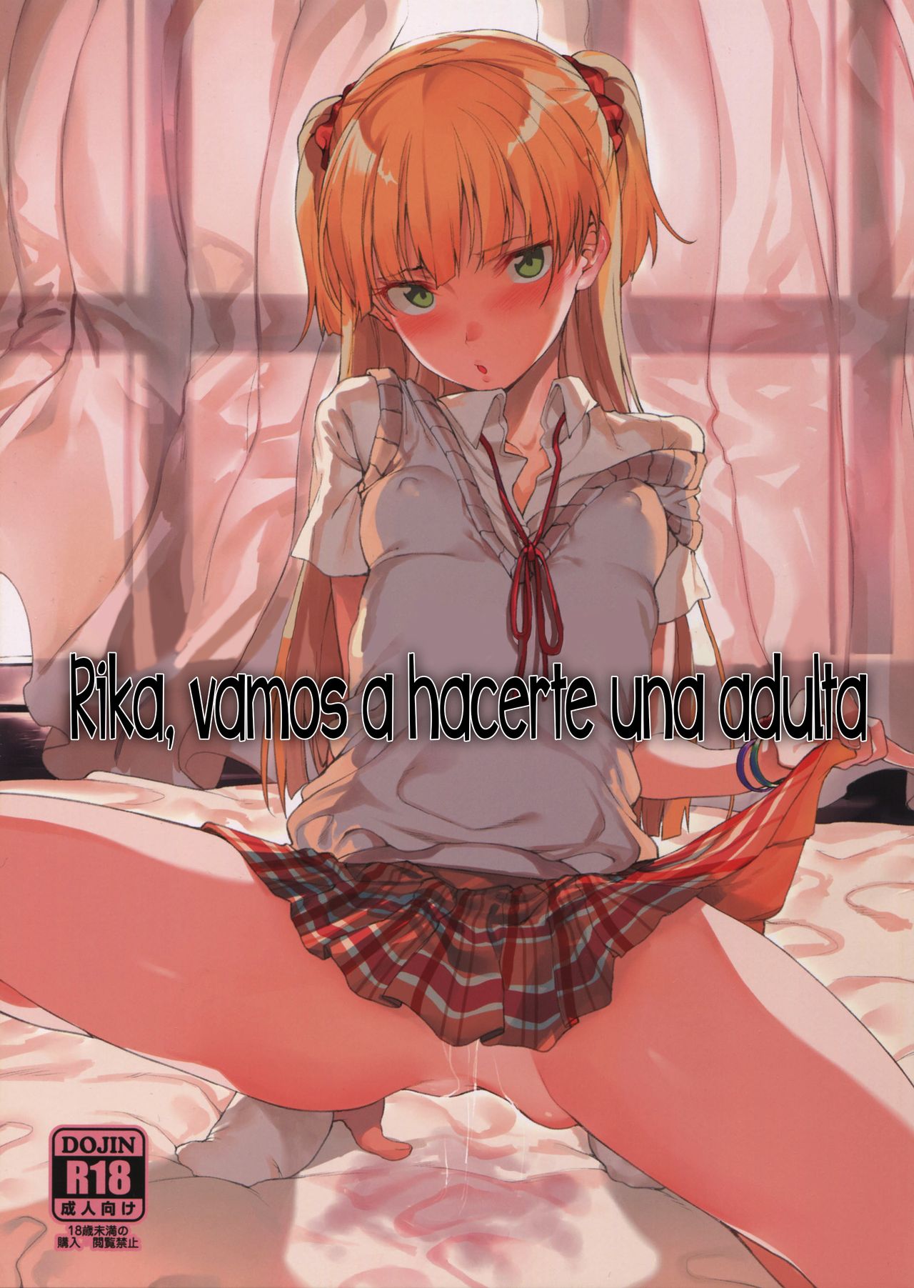 Rika, Otona ni Shiteageyou | Rika, vamos a hacerte una adulta page 1 full