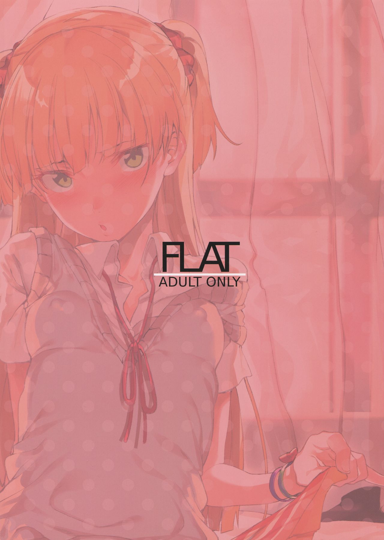 Rika, Otona ni Shiteageyou | Rika, vamos a hacerte una adulta page 2 full