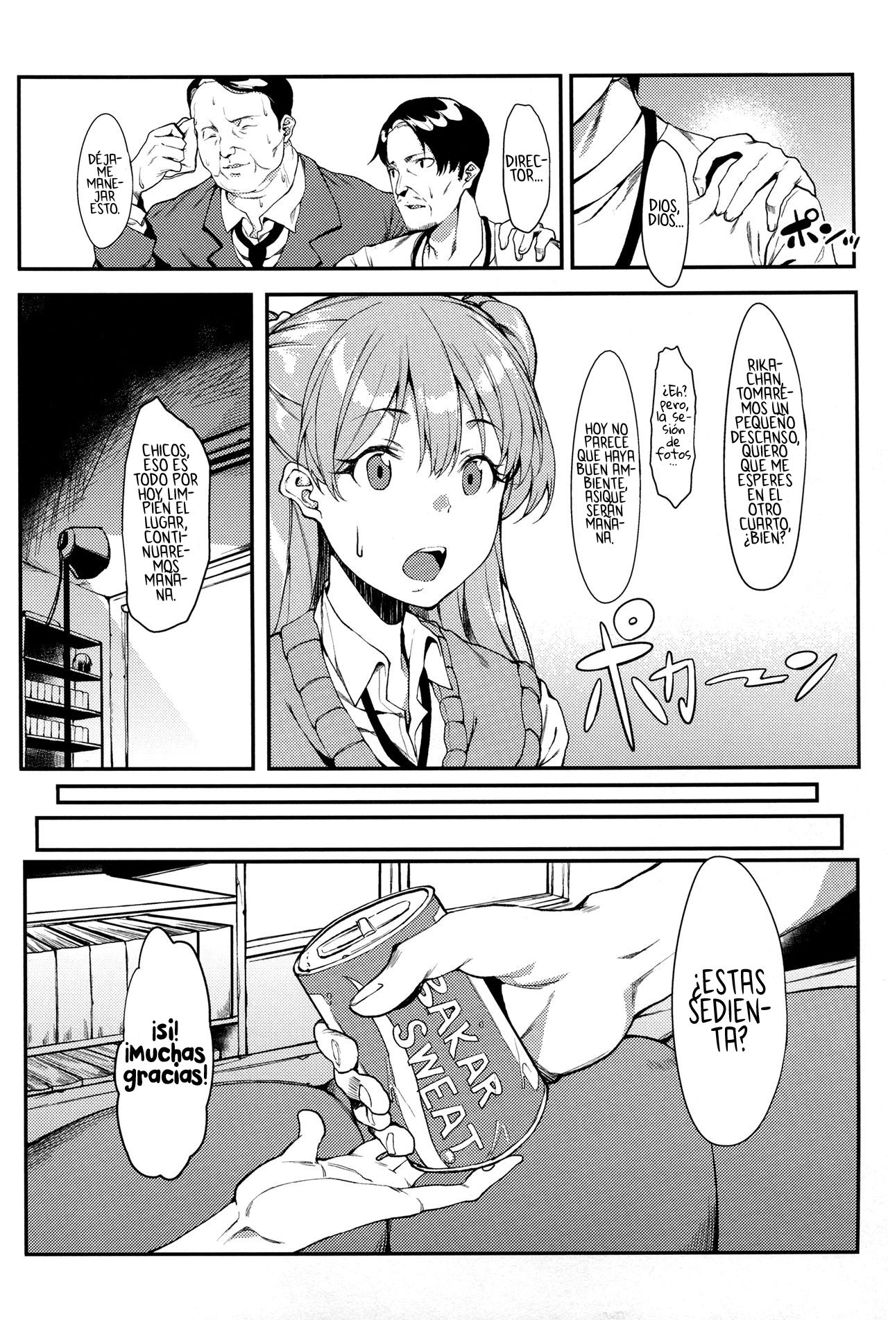 Rika, Otona ni Shiteageyou | Rika, vamos a hacerte una adulta page 5 full