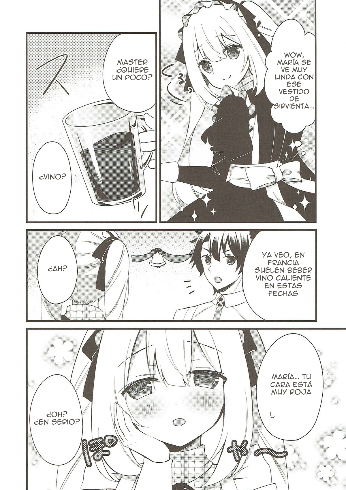 Marie ni Yasashiku Shite Kudasai ne? | Por favor, sé gentil con María ¿sí? page 4 full