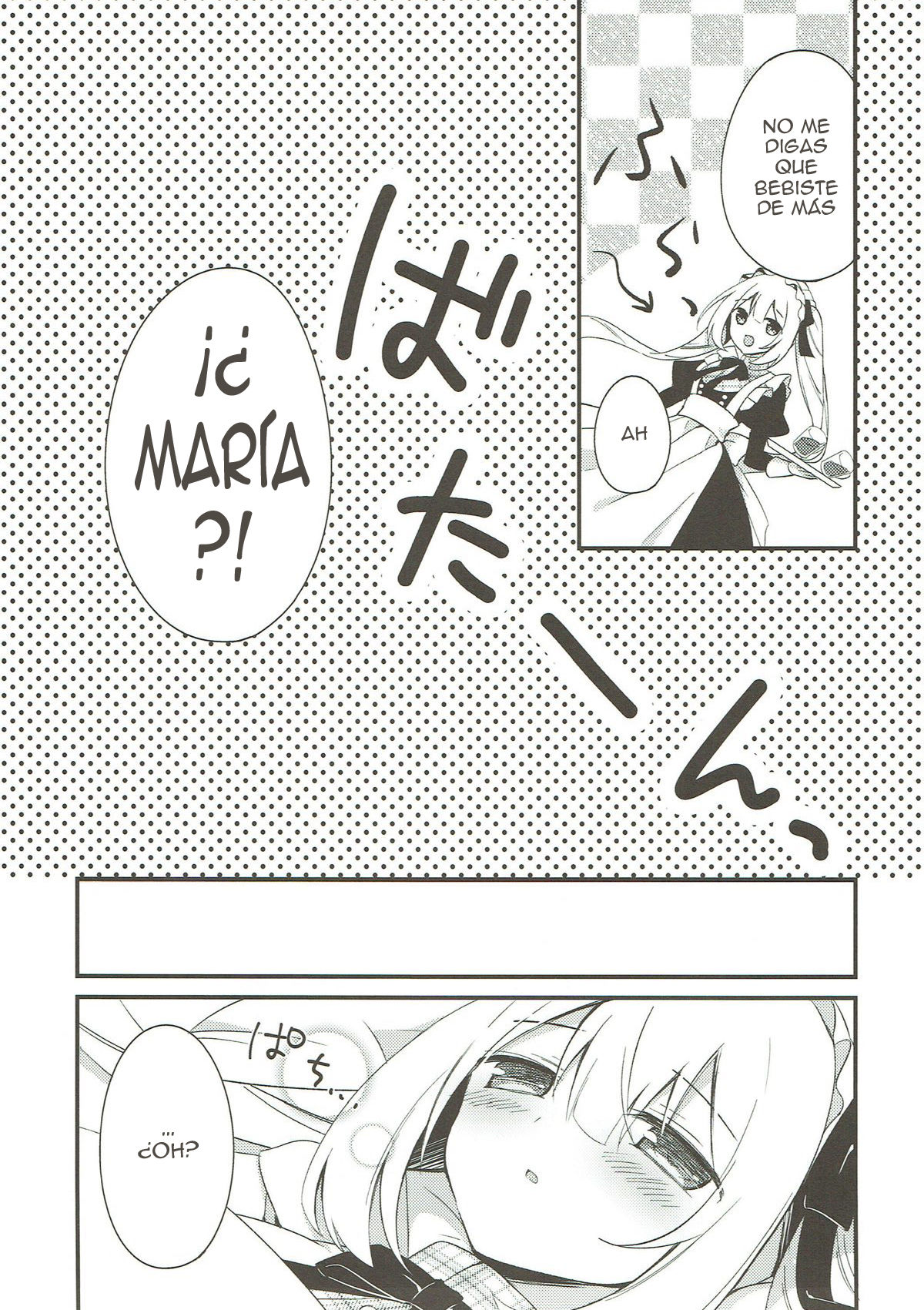 Marie ni Yasashiku Shite Kudasai ne? | Por favor, sé gentil con María ¿sí? page 5 full