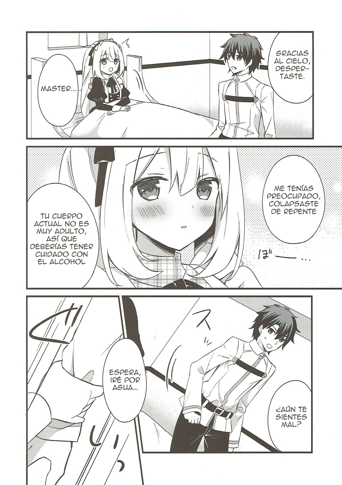Marie ni Yasashiku Shite Kudasai ne? | Por favor, sé gentil con María ¿sí? page 6 full