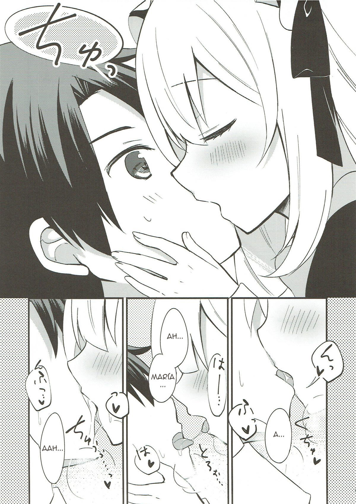 Marie ni Yasashiku Shite Kudasai ne? | Por favor, sé gentil con María ¿sí? page 7 full