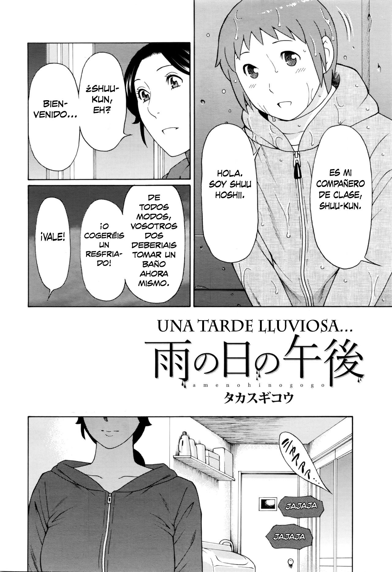Ame no Hi no Gogo | Una Tarde Lluviosa page 2 full