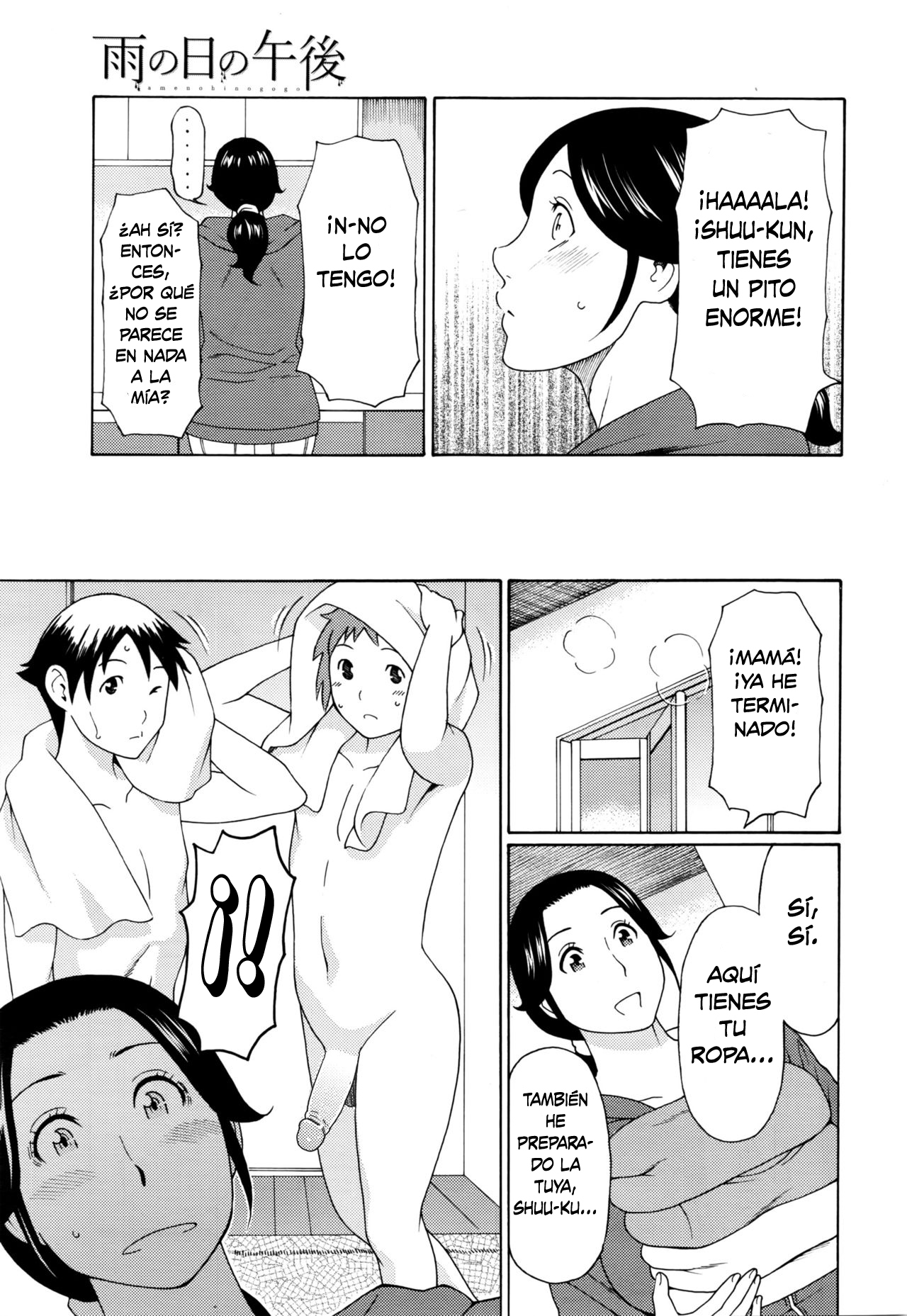 Ame no Hi no Gogo | Una Tarde Lluviosa page 3 full