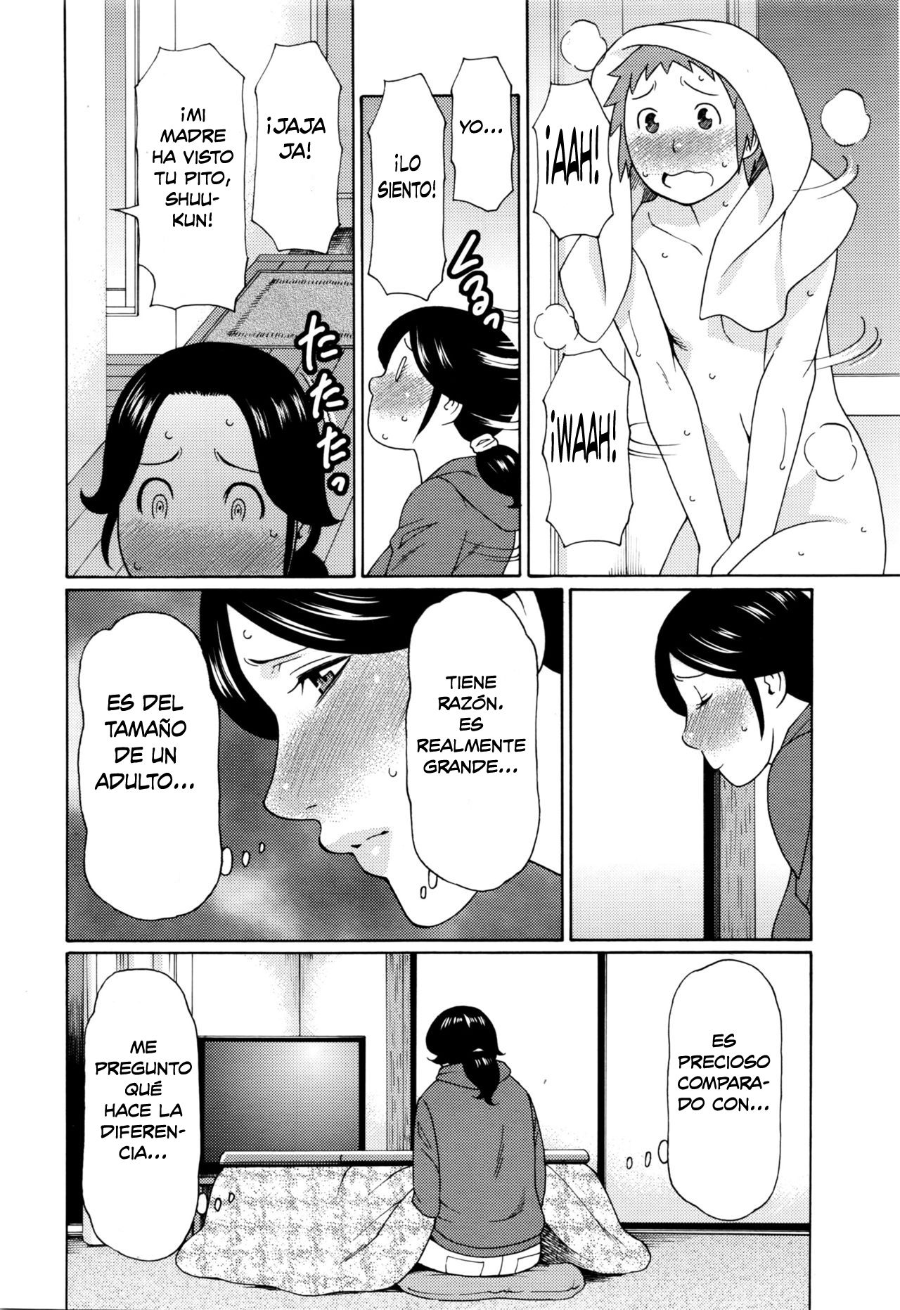 Ame no Hi no Gogo | Una Tarde Lluviosa page 4 full