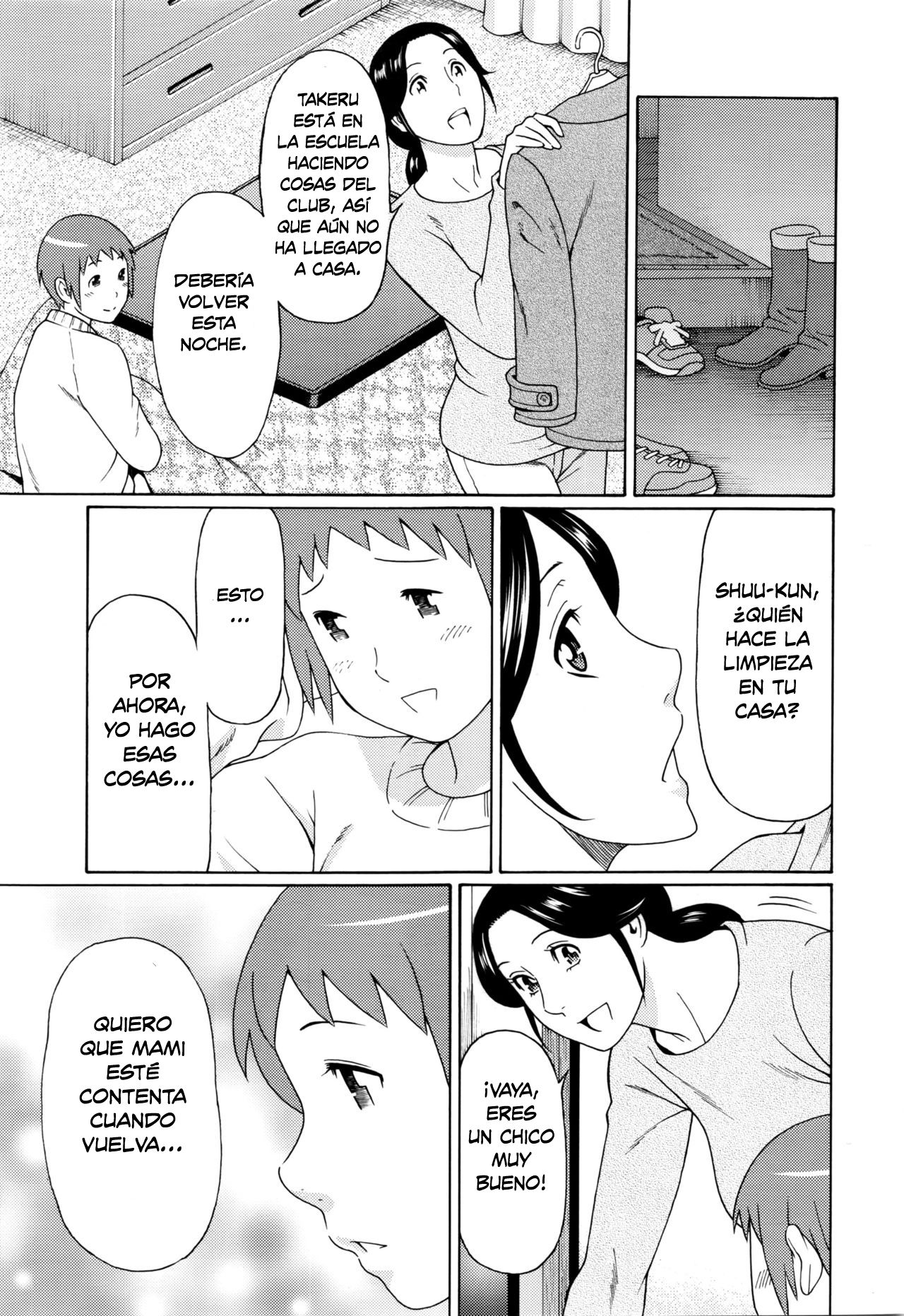 Ame no Hi no Gogo | Una Tarde Lluviosa page 7 full