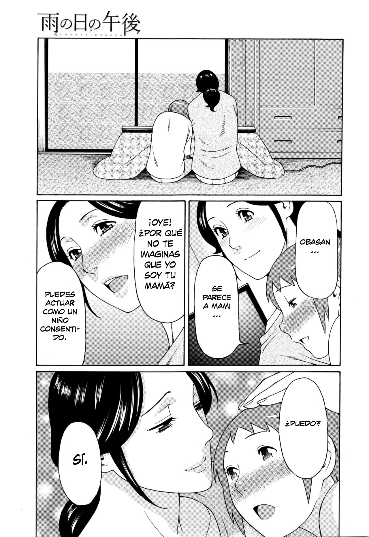Ame no Hi no Gogo | Una Tarde Lluviosa page 9 full