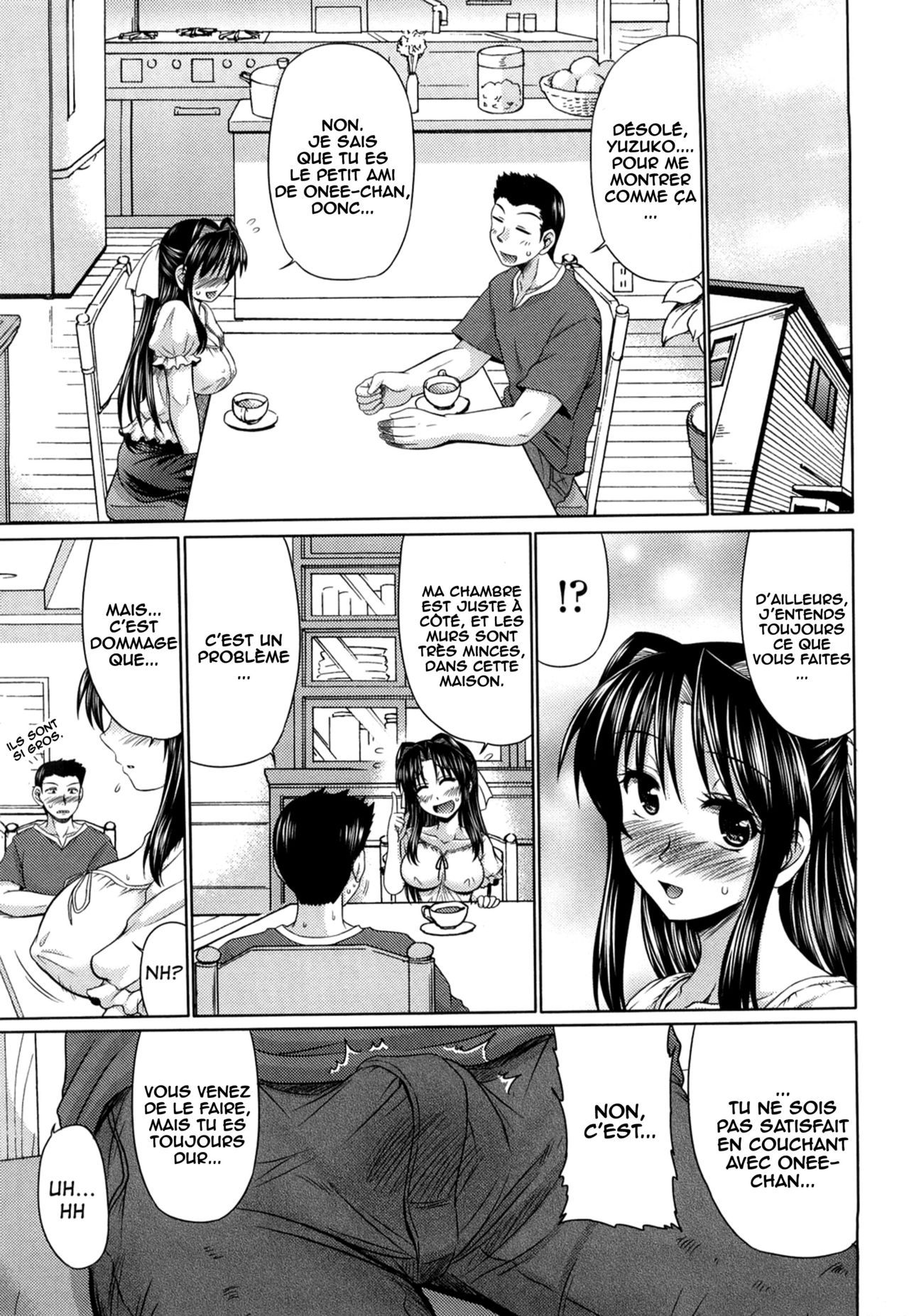 Kanojo no Imouto wa... | My Girlfriend's Little Sister... page 3 full