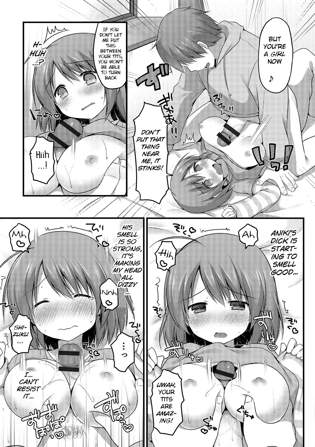Nyotanazuma page 5 full