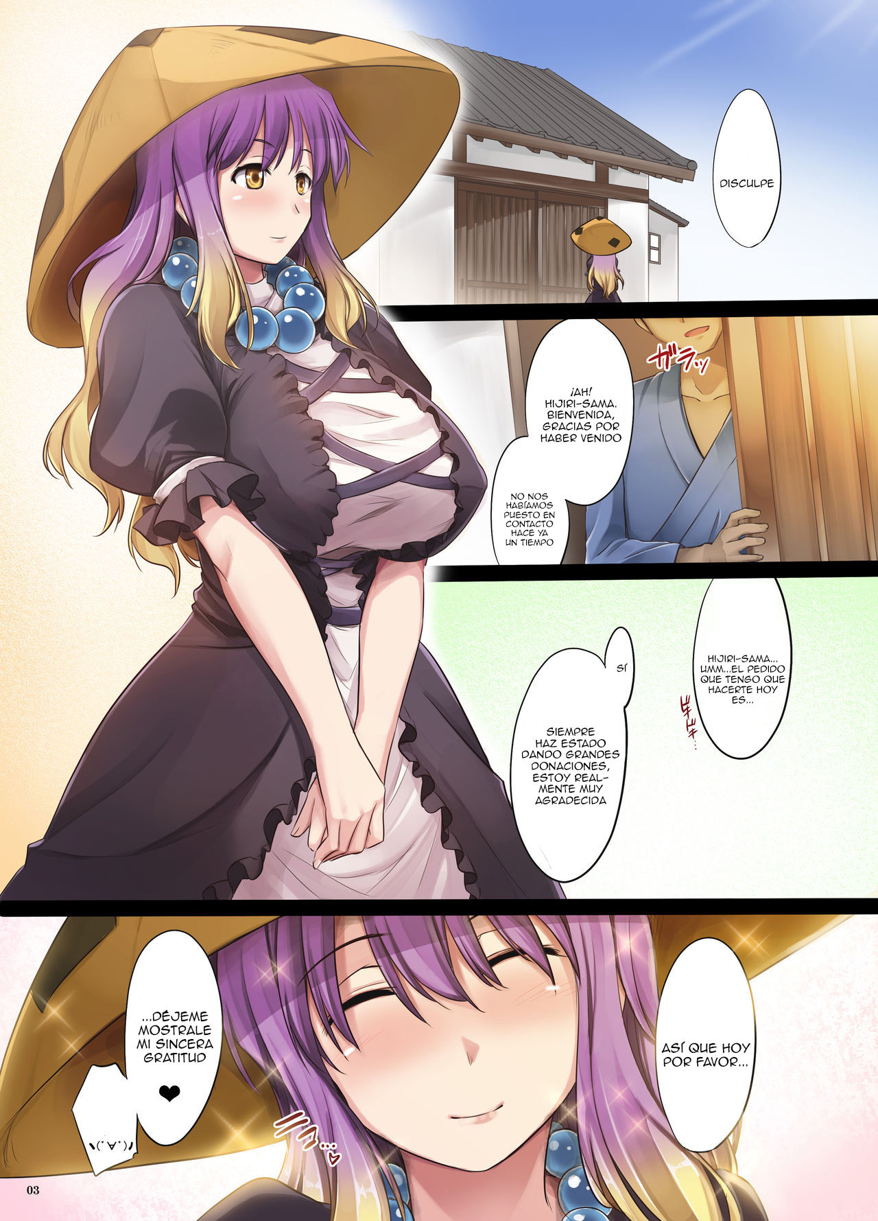 Namu-PaiPai page 3 full