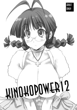 KINOKOPOWER 12