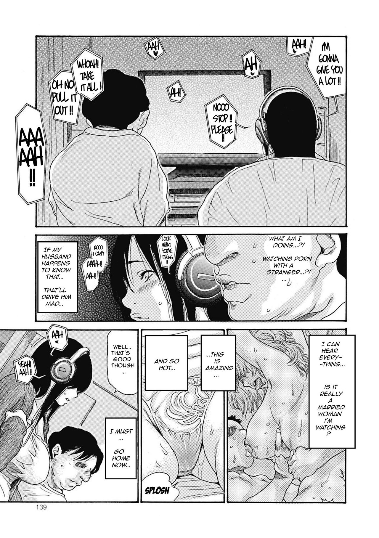 Otonari-san page 9 full