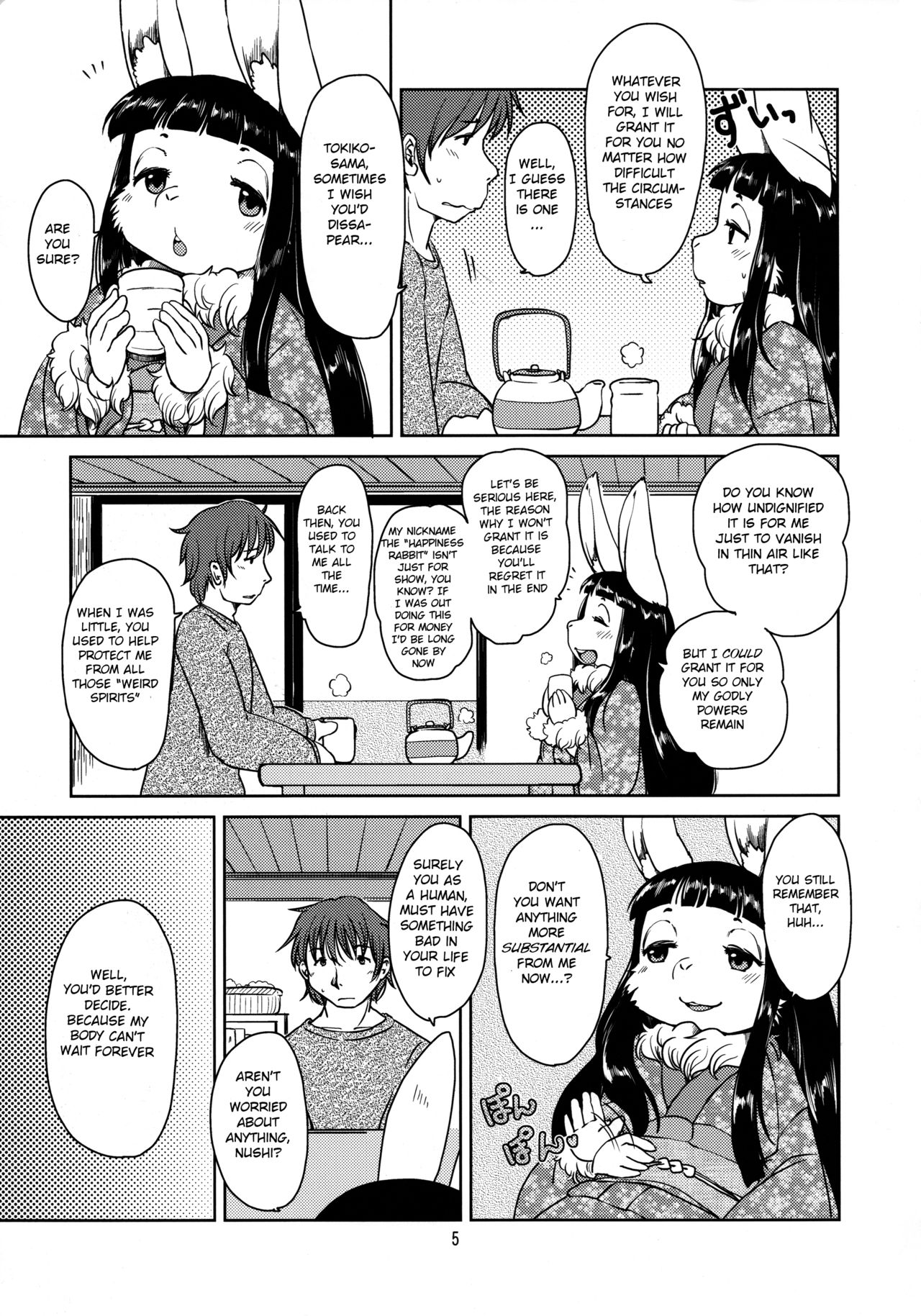 Shiawase Usagi no Shiawase page 6 full