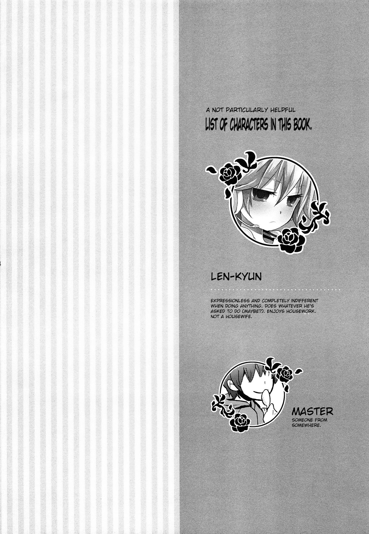 Shouchi Shimashita. page 3 full
