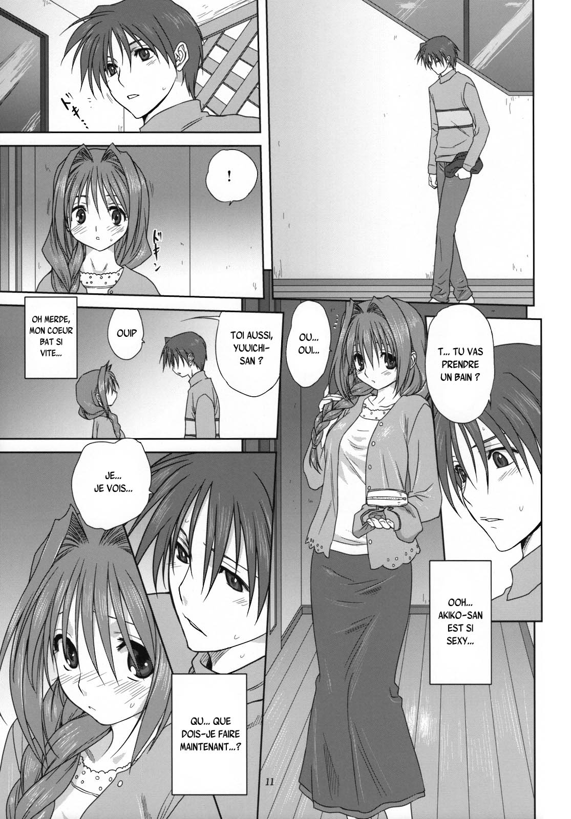 Akiko-san to Issho 3 page 10 full