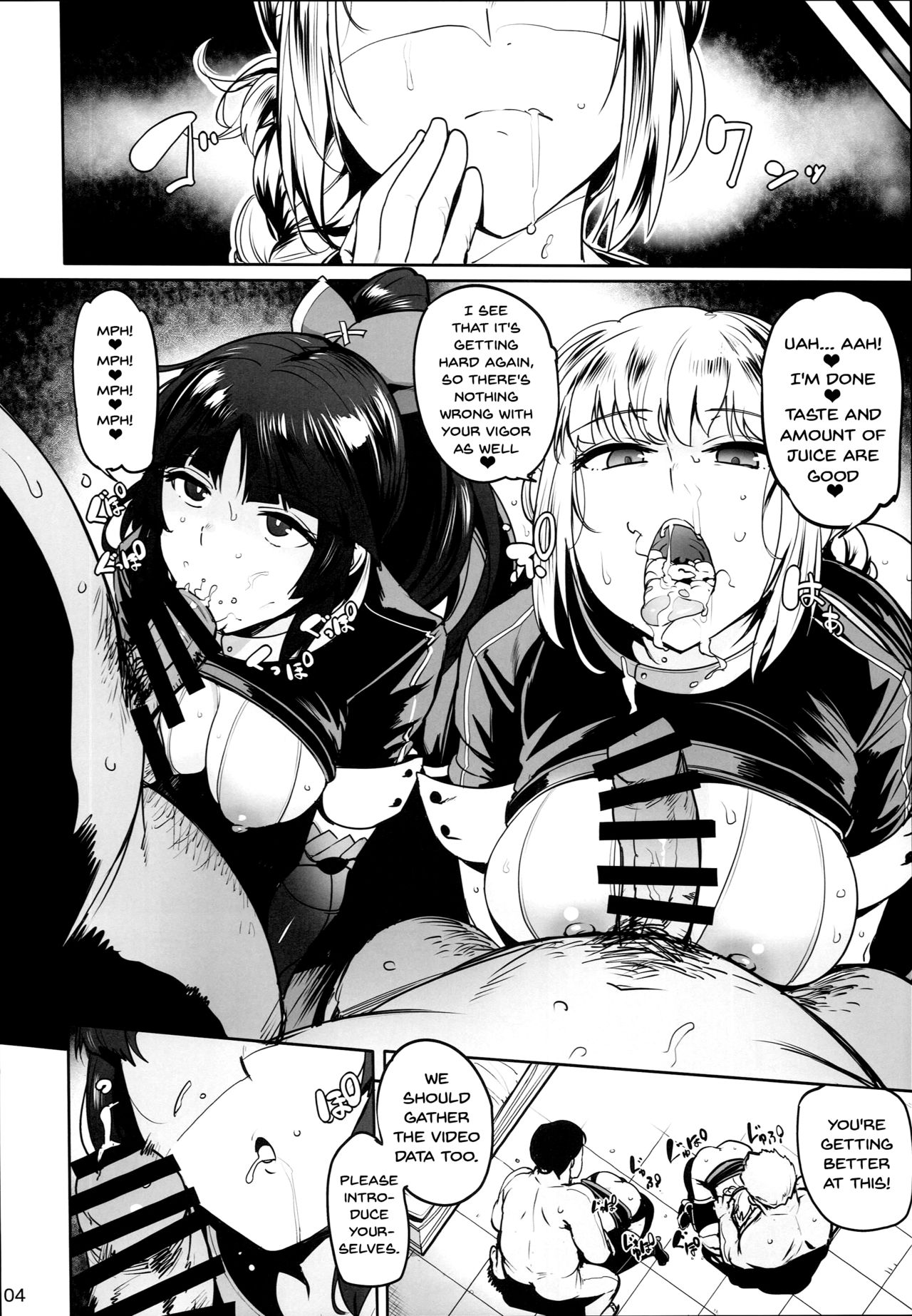Tenshi to Robot | Angel and Robot page 4 full