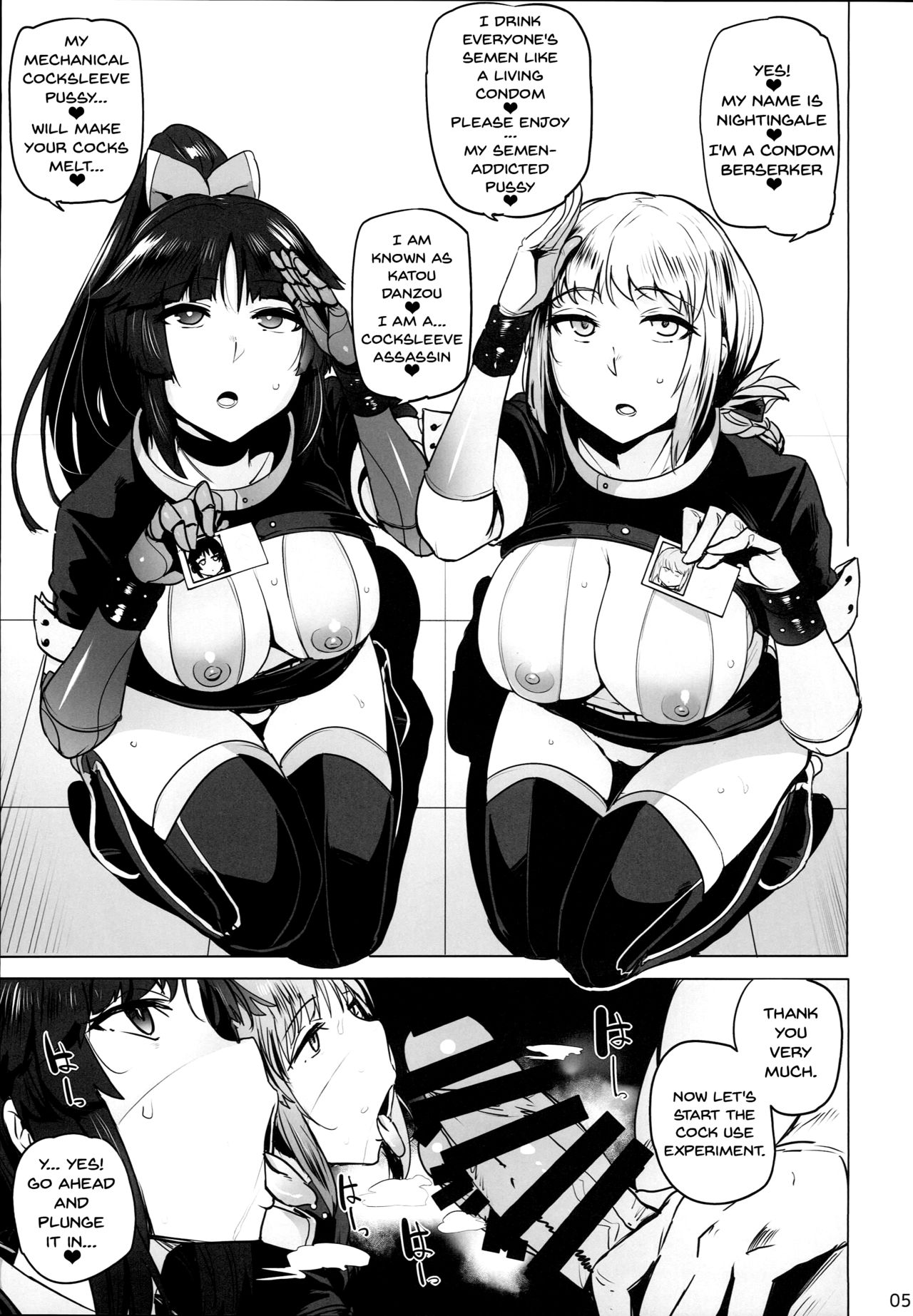 Tenshi to Robot | Angel and Robot page 5 full