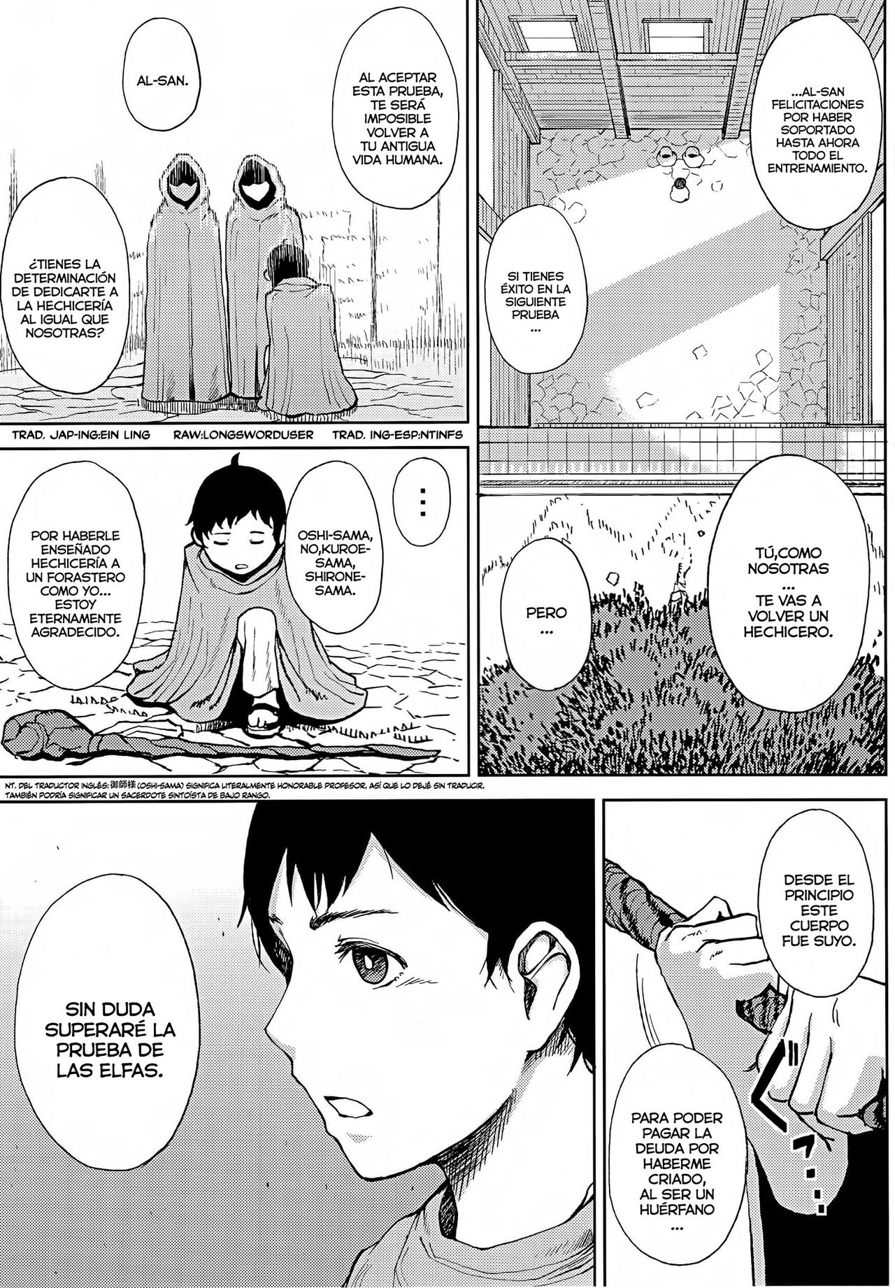 Elf no Mukotori page 2 full