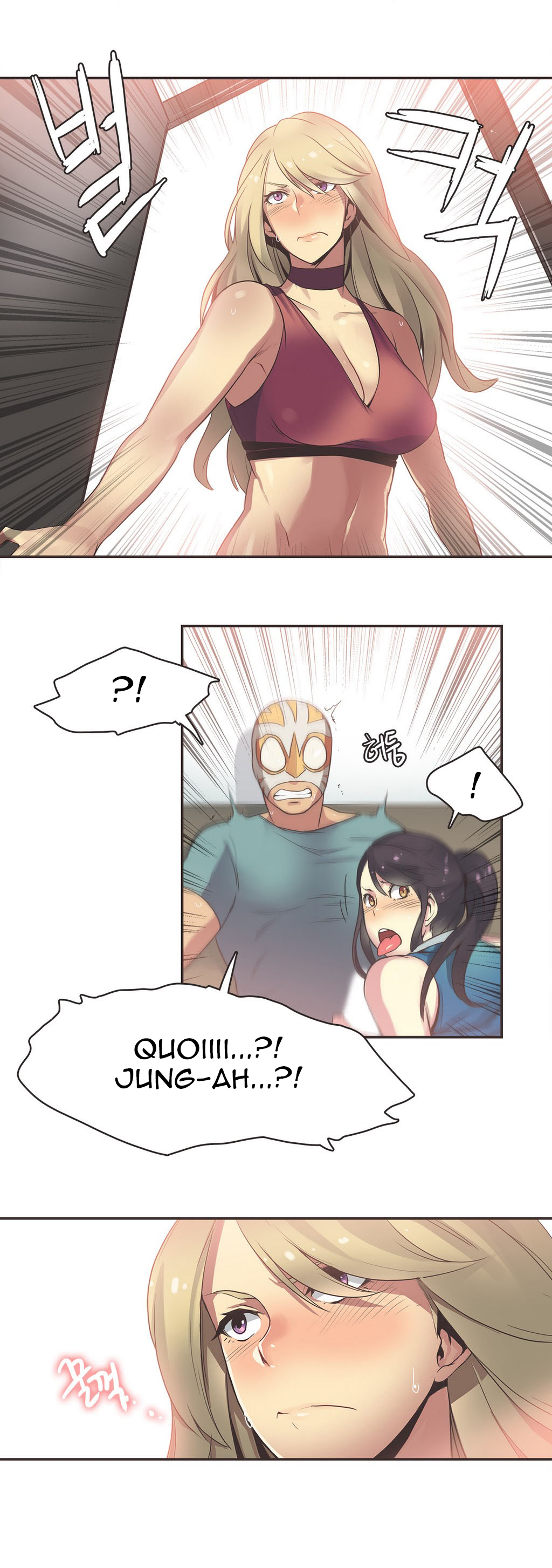 Sports Girl 20 page 9 full