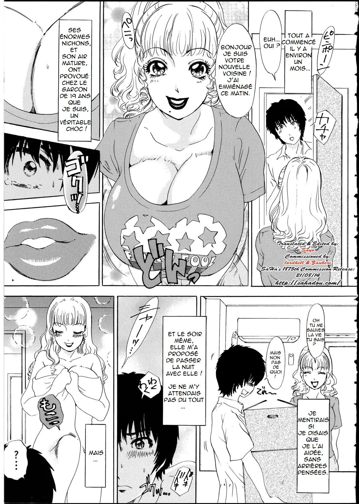 T.S. I LOVE YOU EX1 - Shemale Shika Aisenai page 10 full