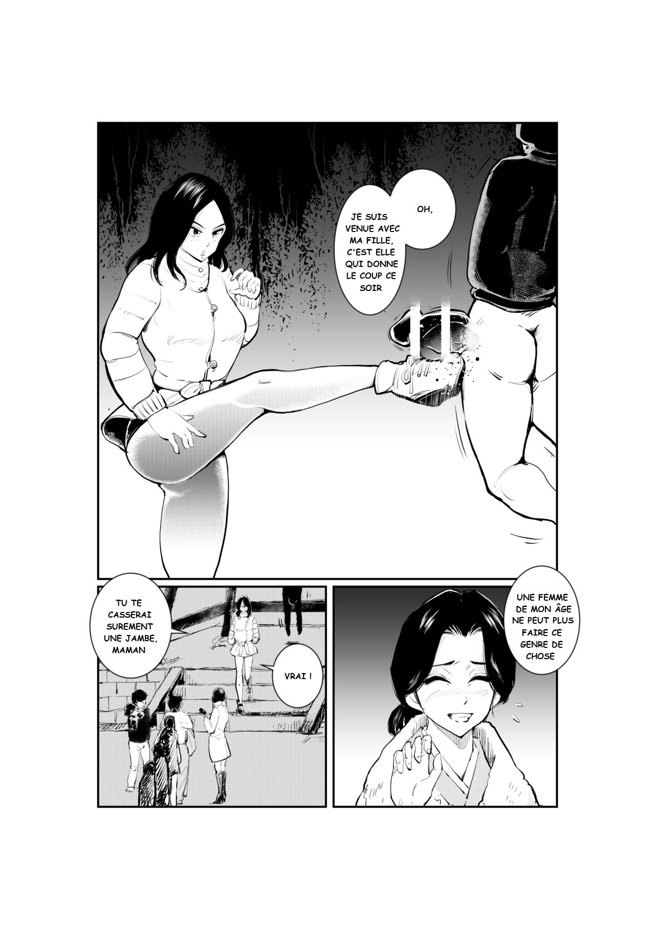 Ningen Joya no Kane page 8 full